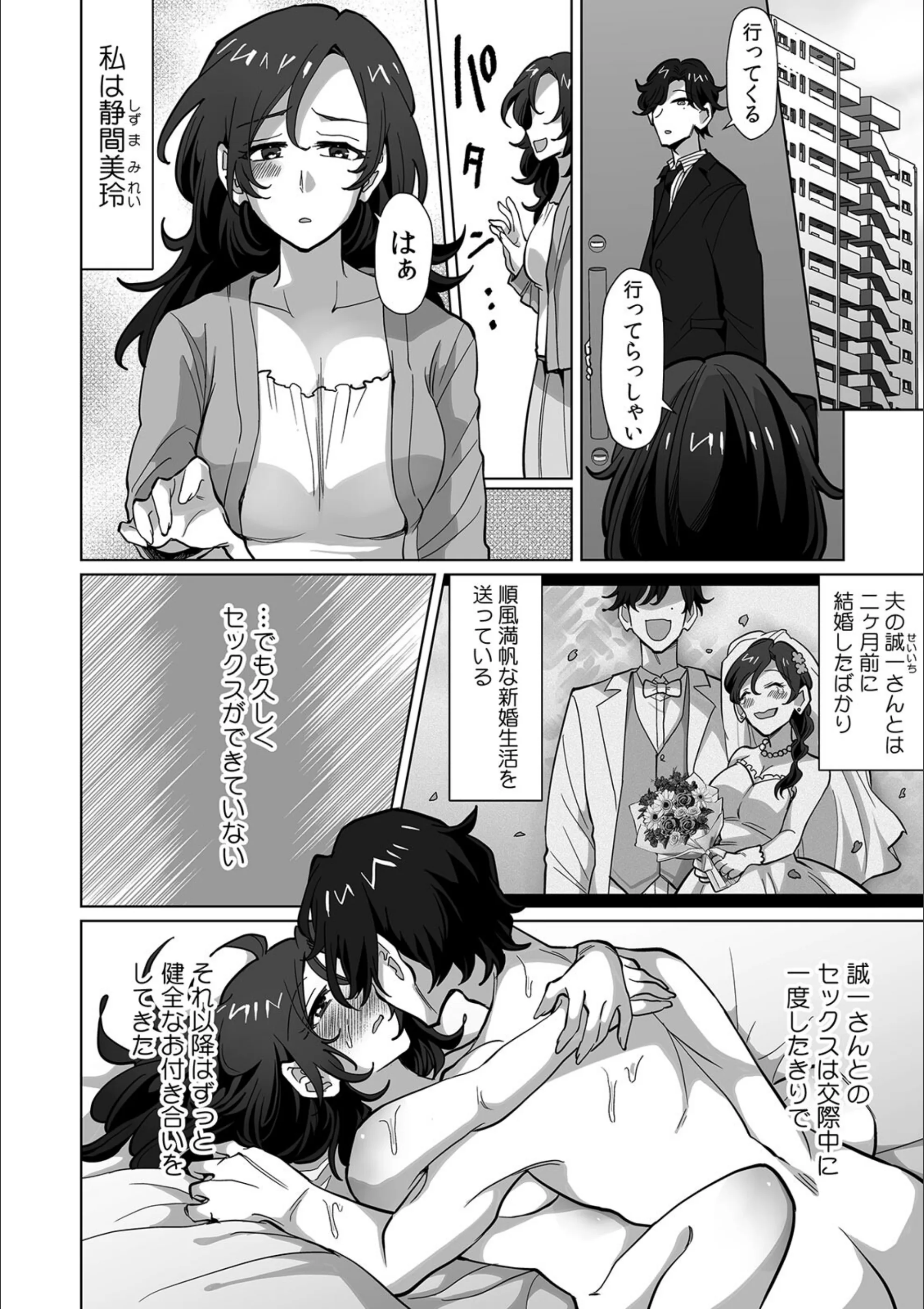 サンプル 3