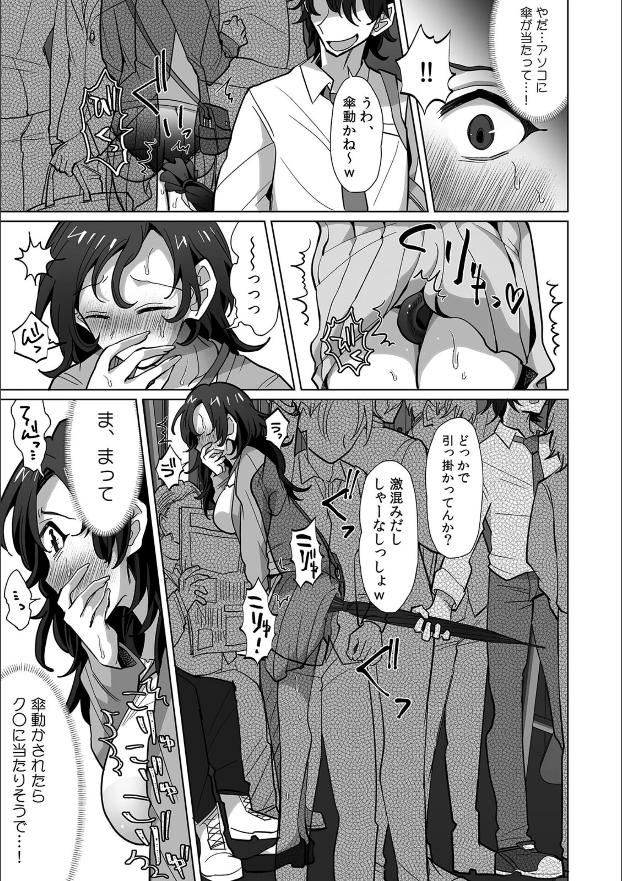 サンプル 5