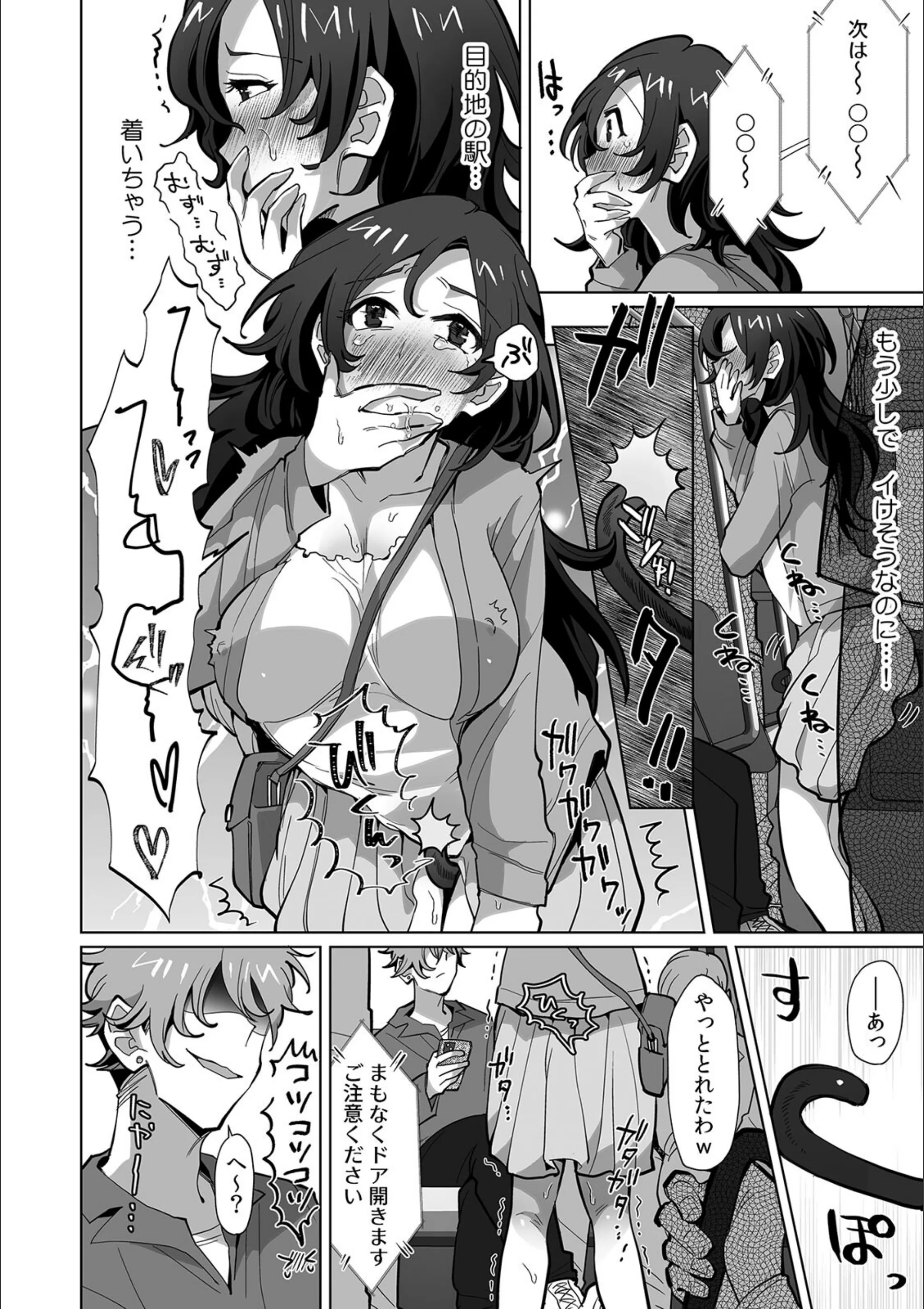 サンプル 6