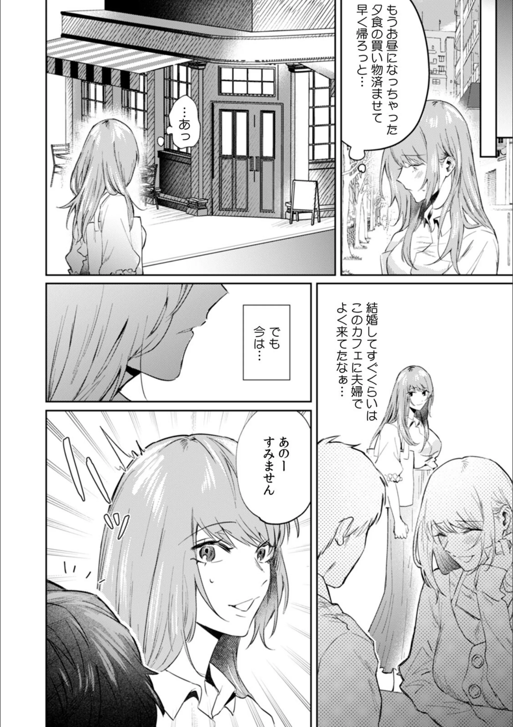 サンプル 5