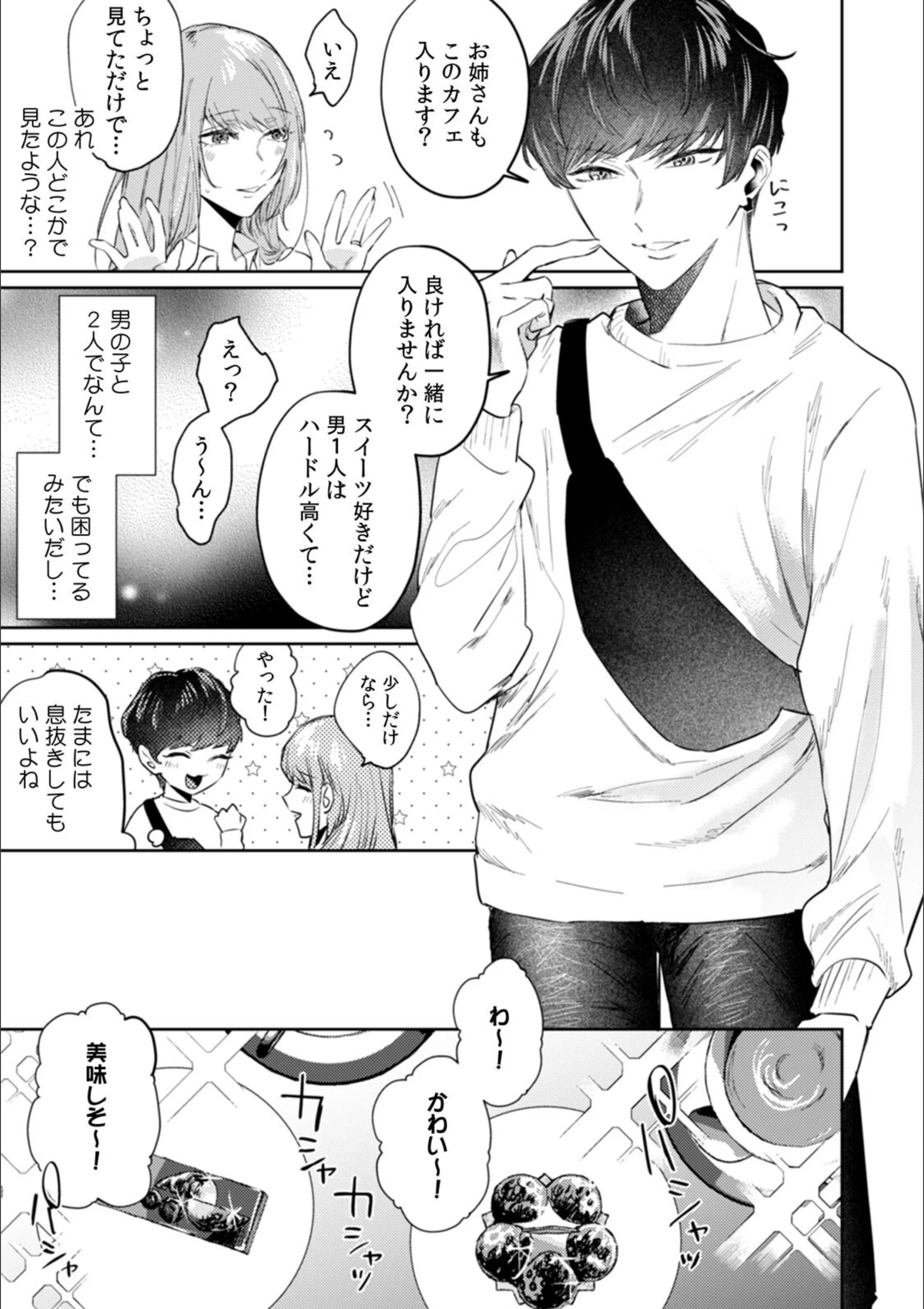 サンプル 6