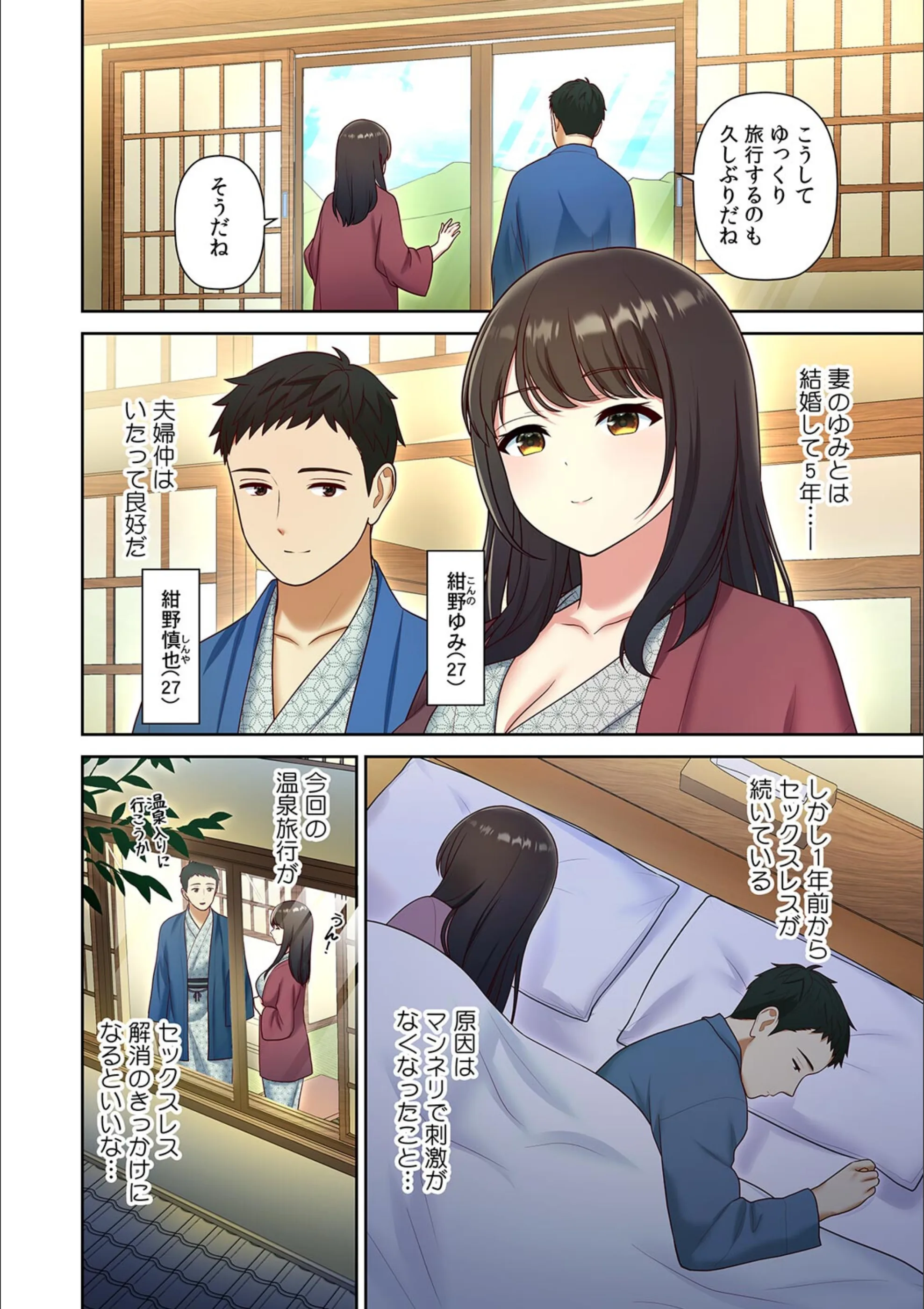 サンプル 4