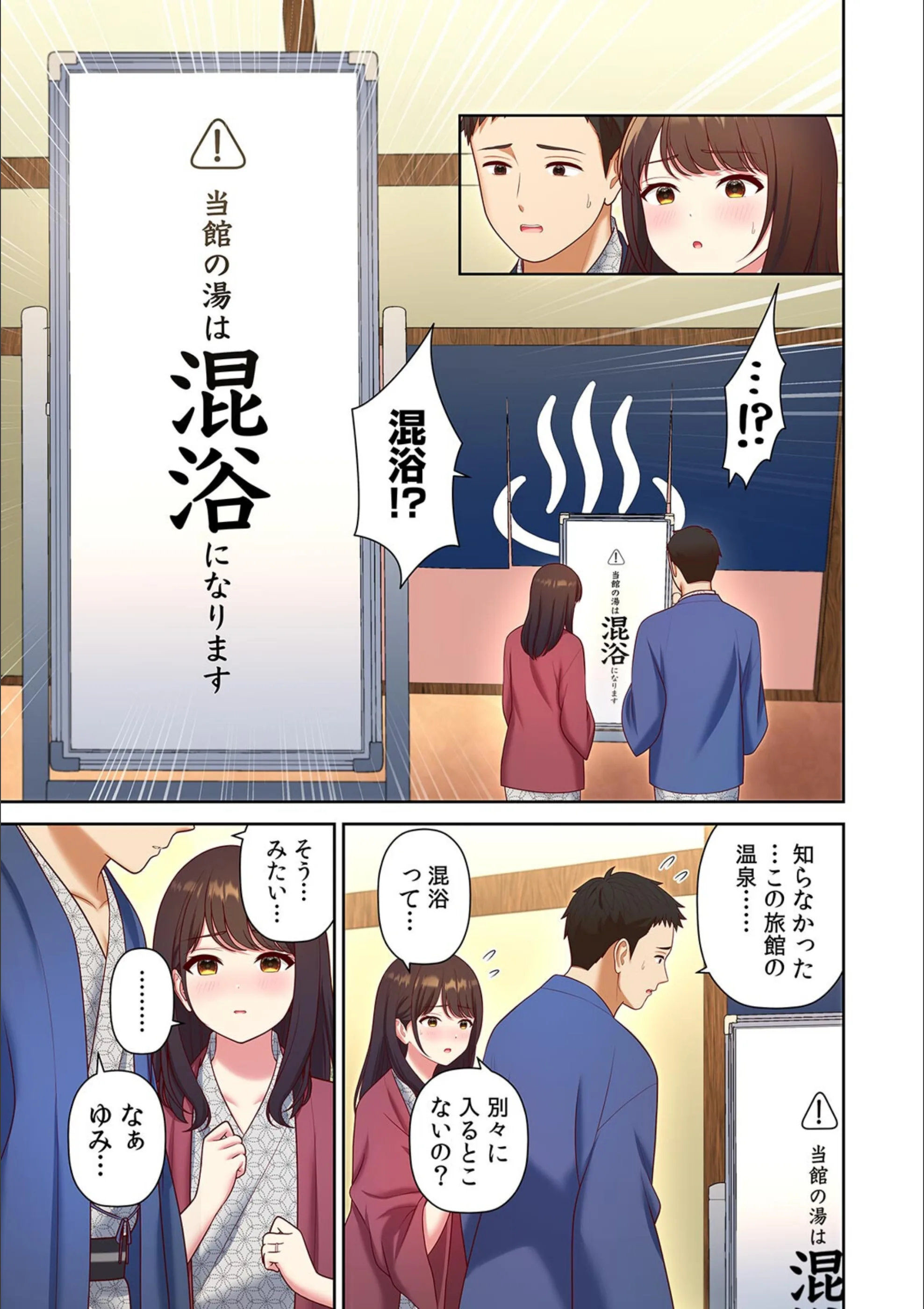 サンプル 5