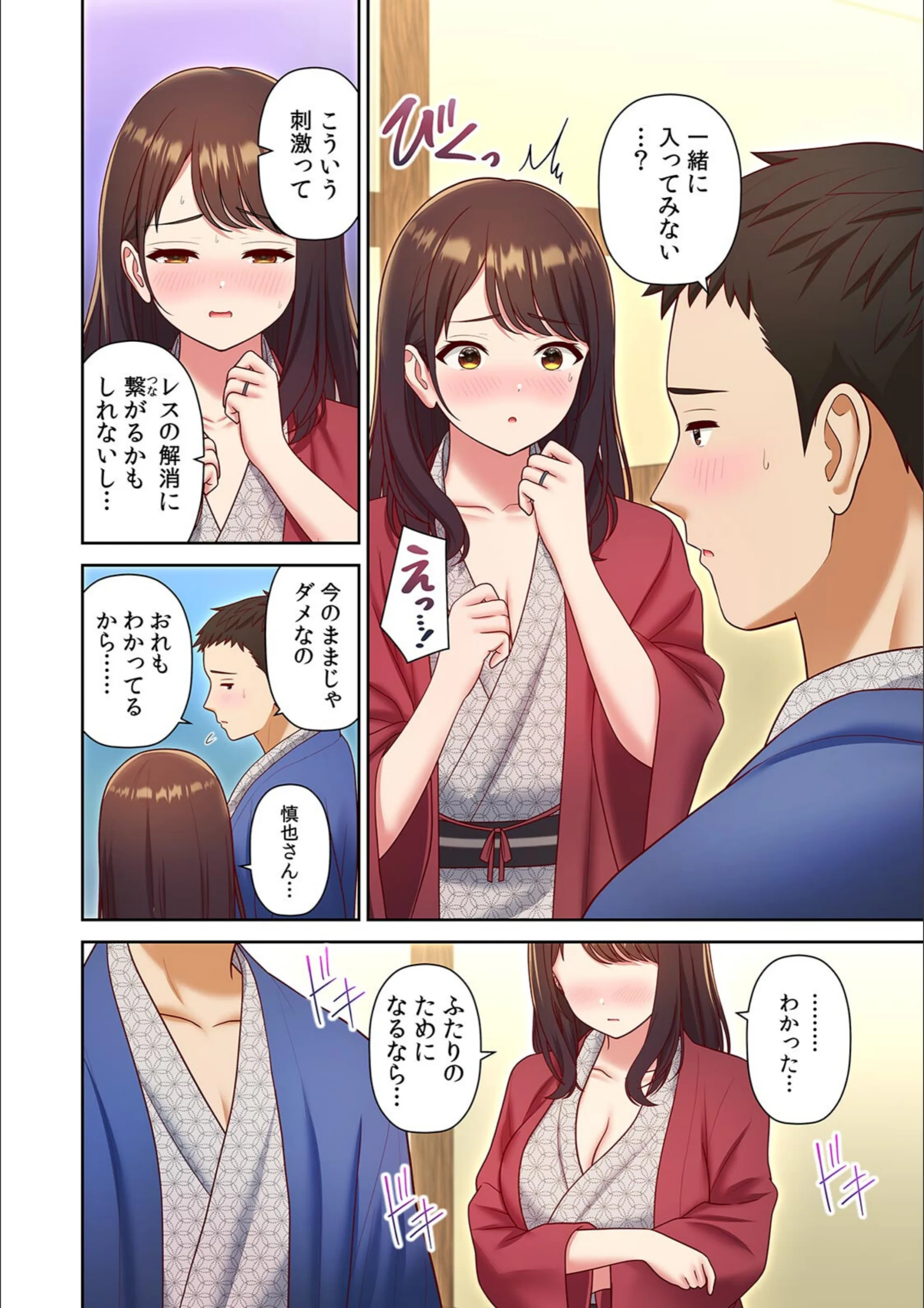 サンプル 6