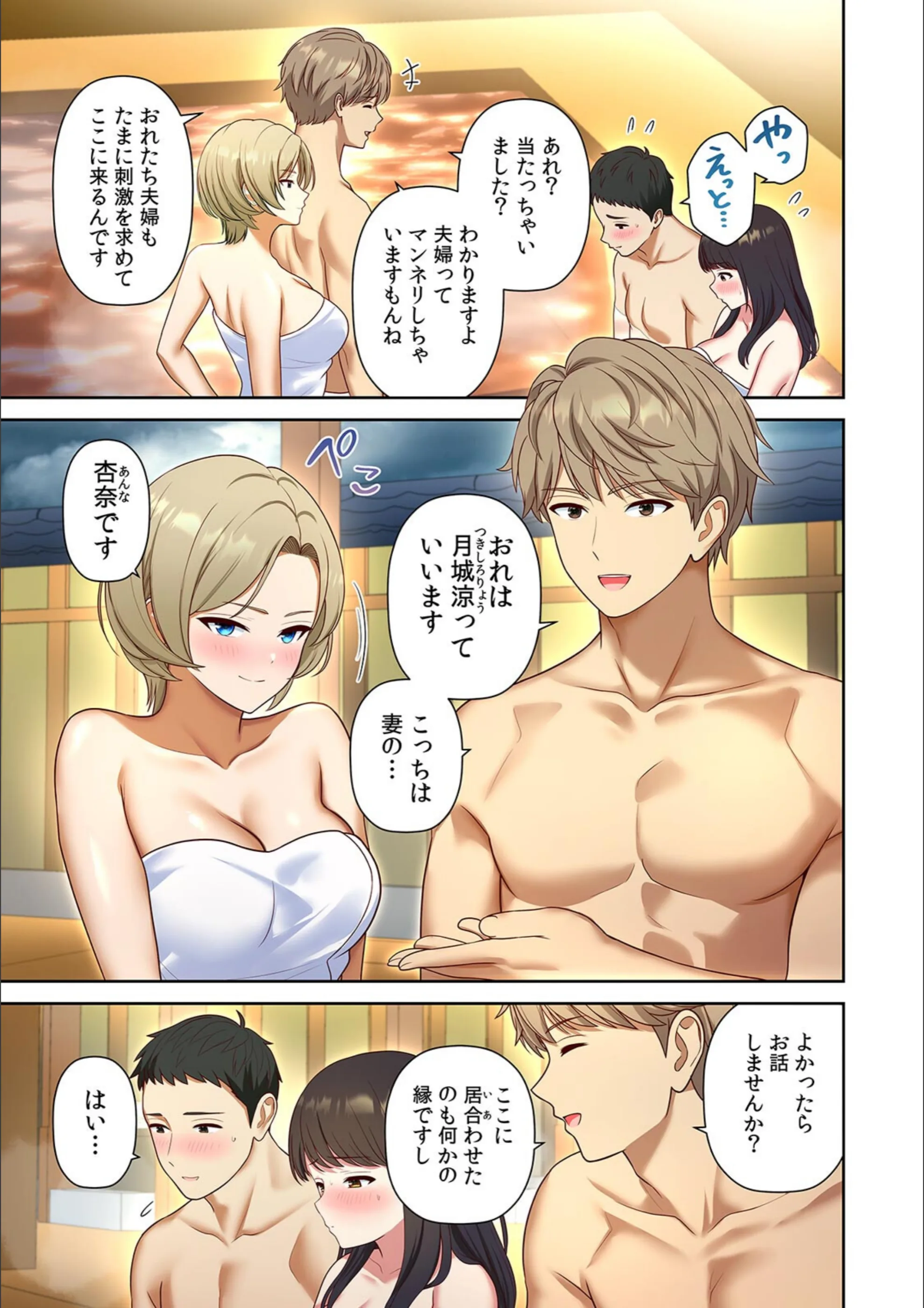 サンプル 9