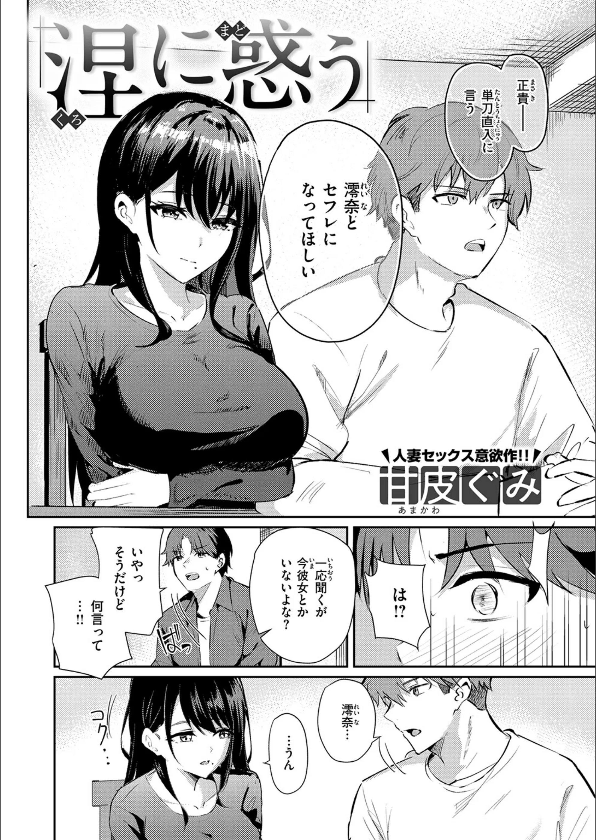 サンプル 4