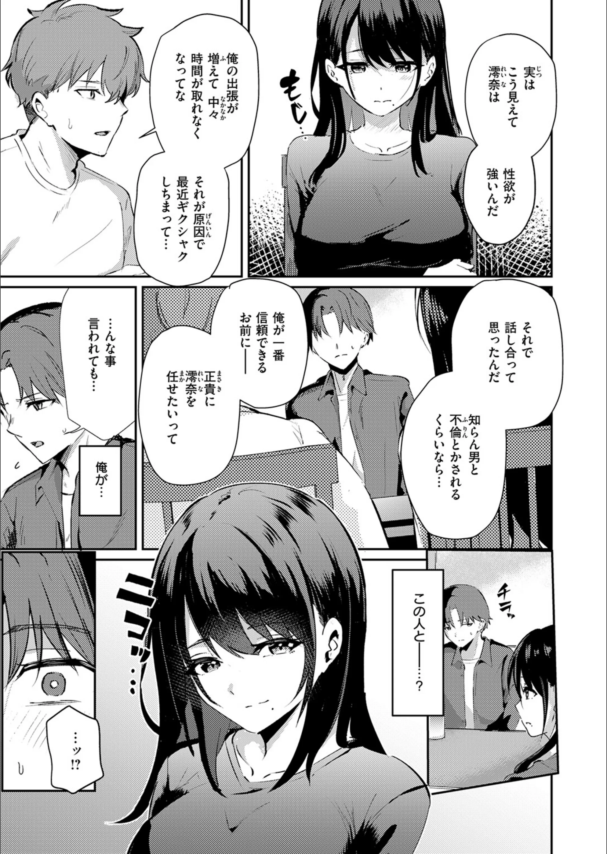 サンプル 5