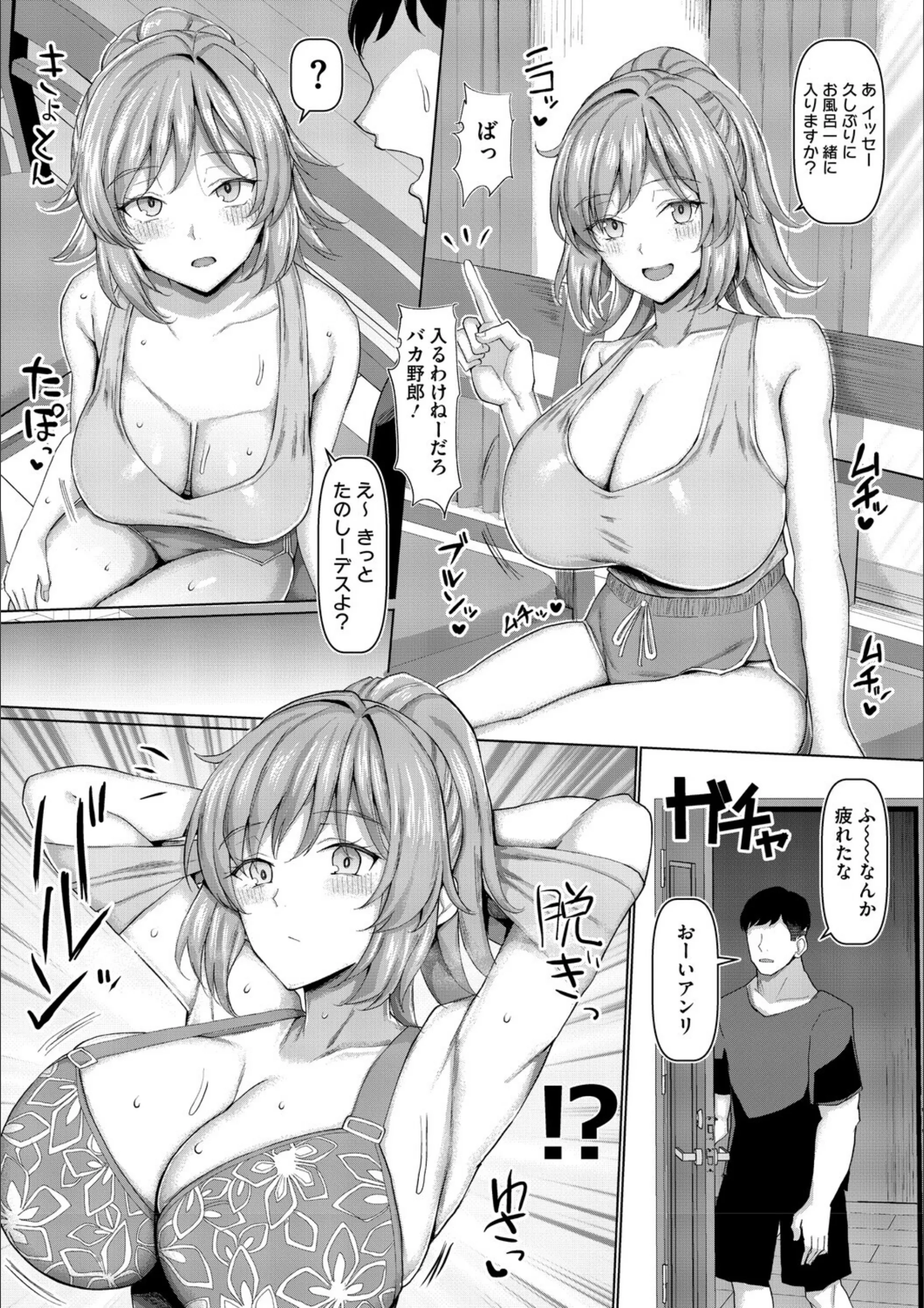 サンプル 13