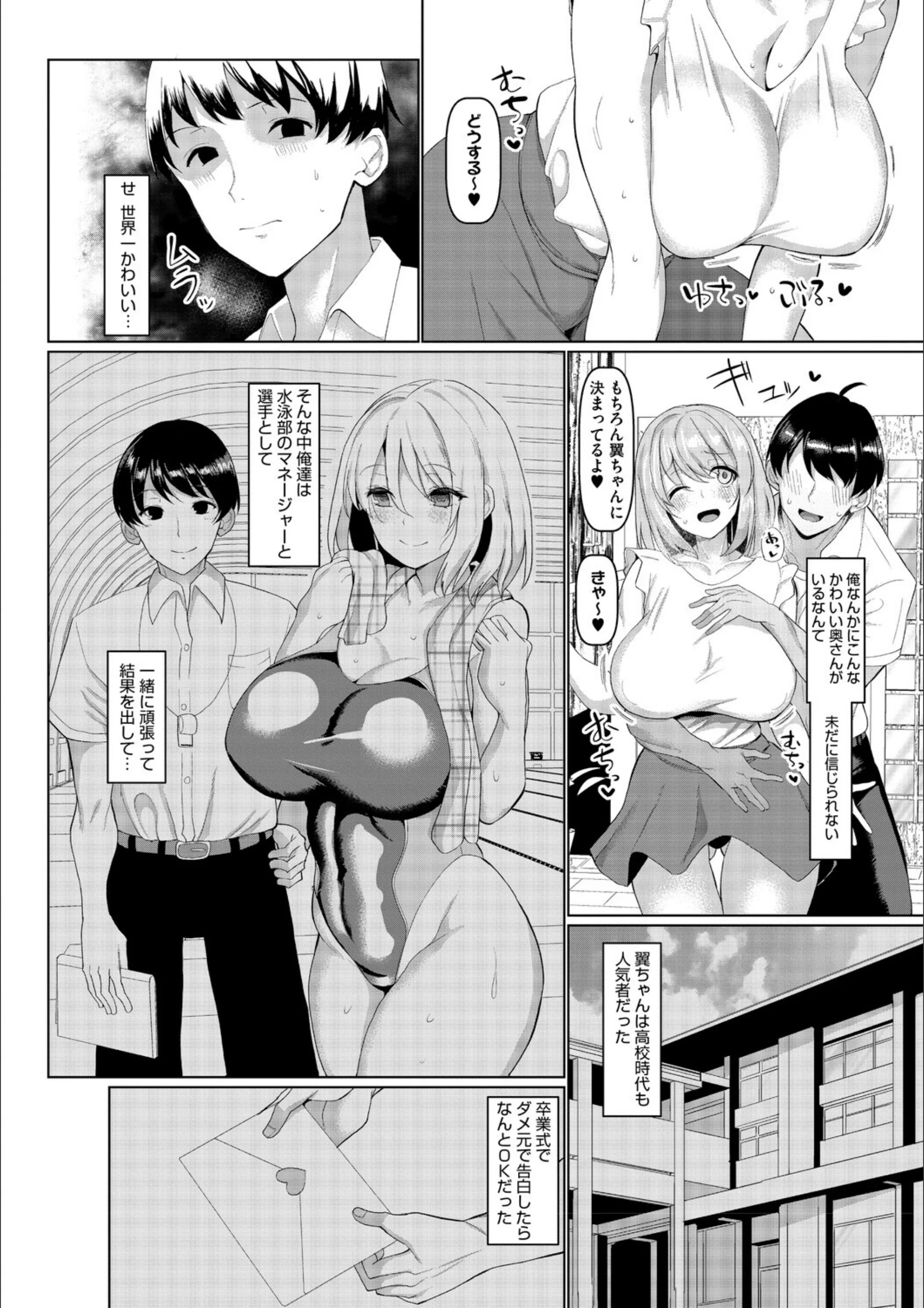 サンプル 15