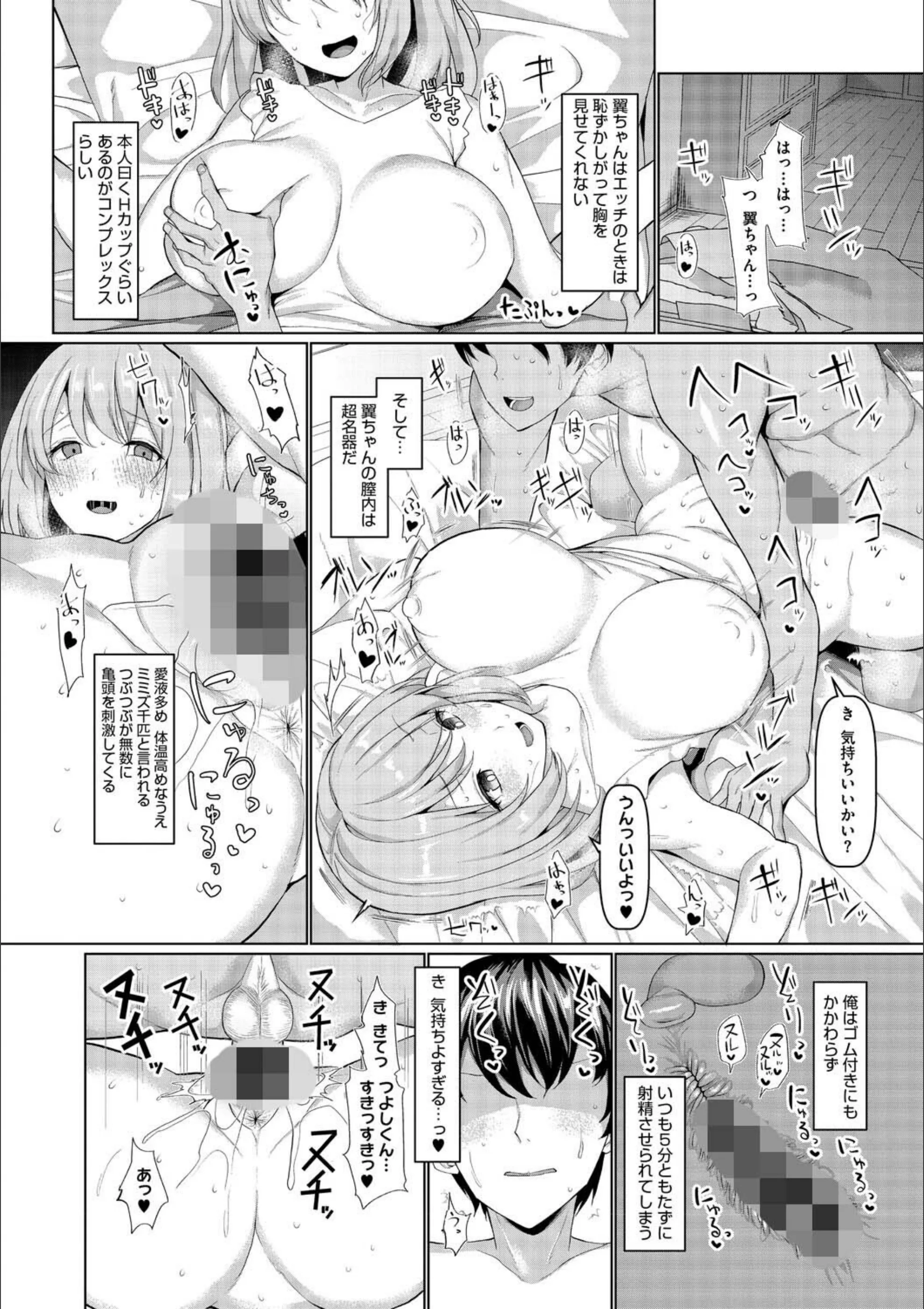 サンプル 17