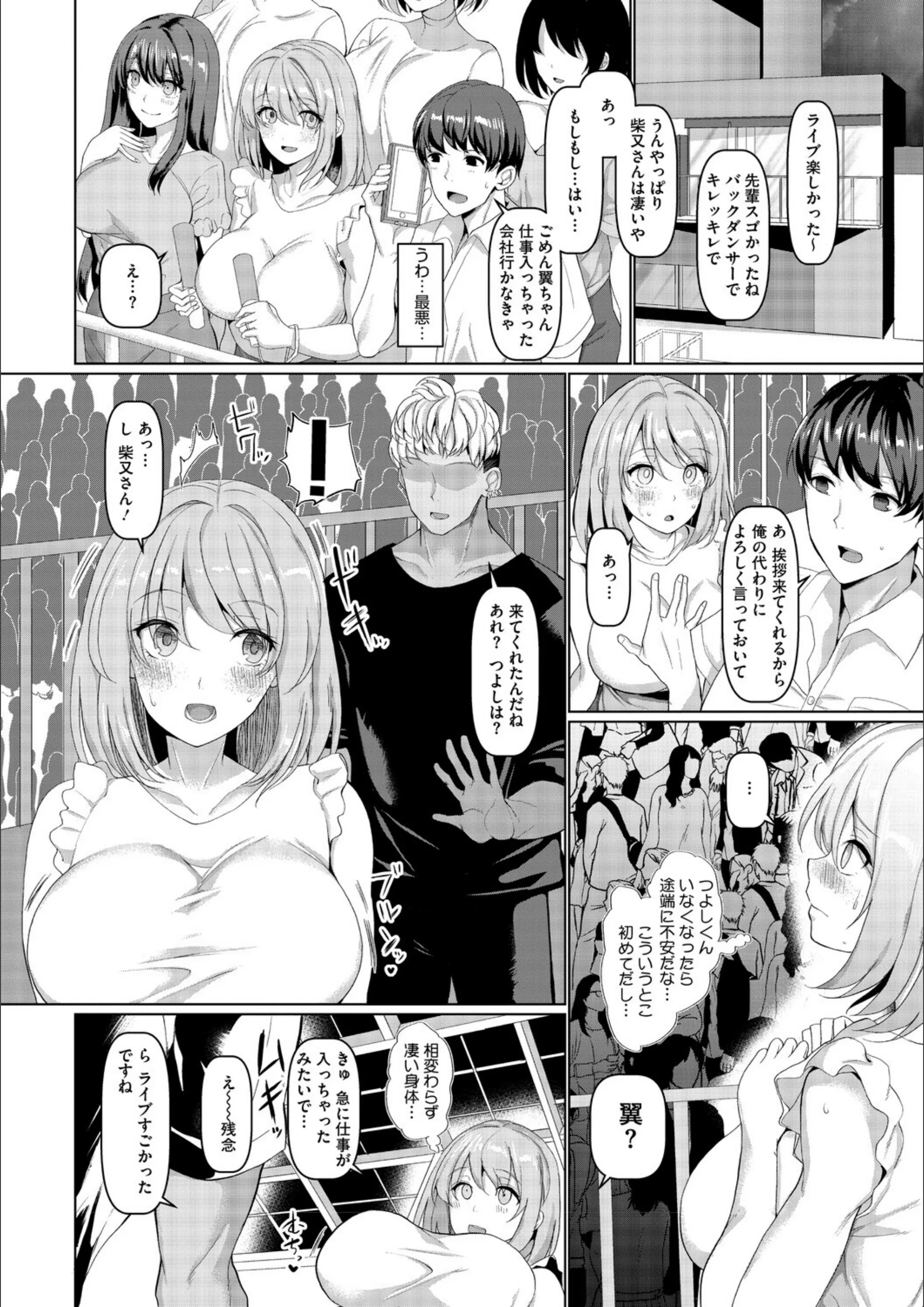 サンプル 19