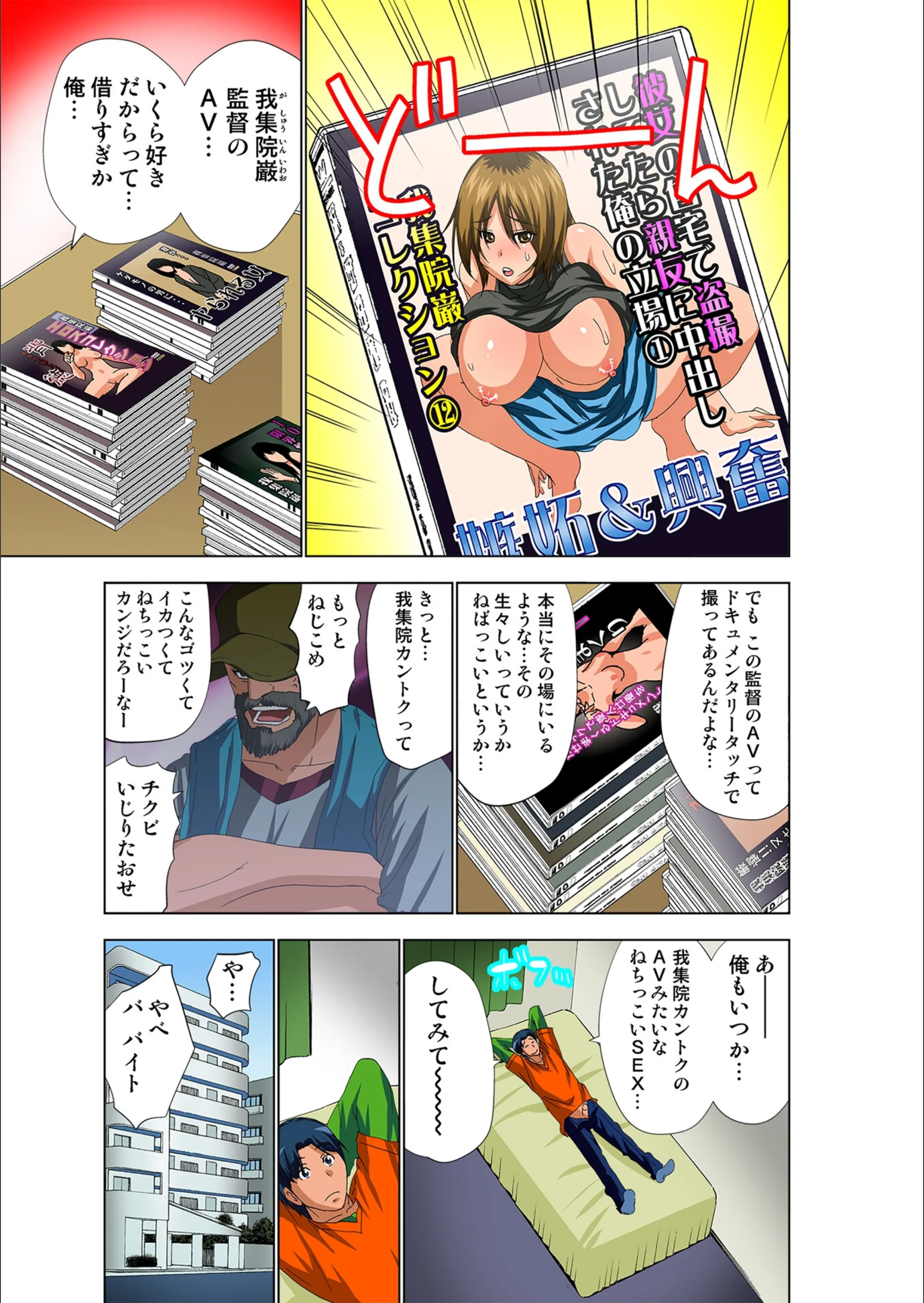 サンプル 7