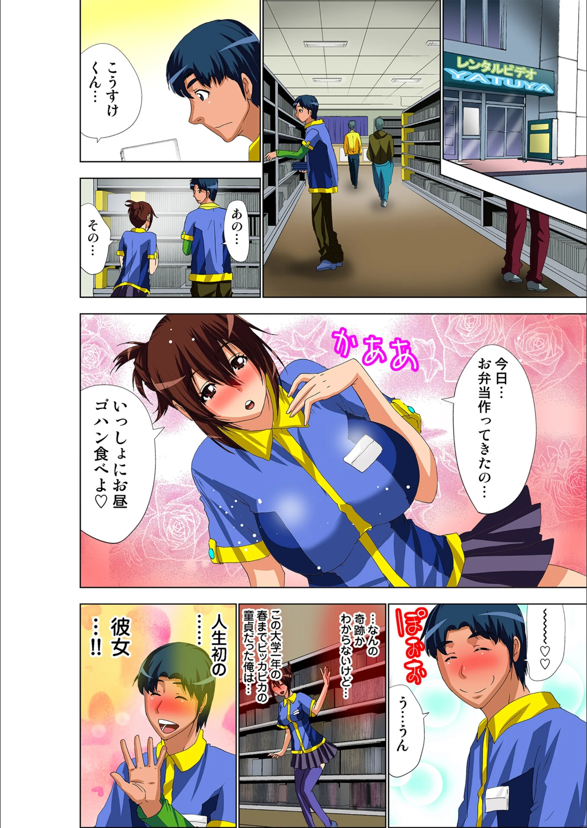 サンプル 8