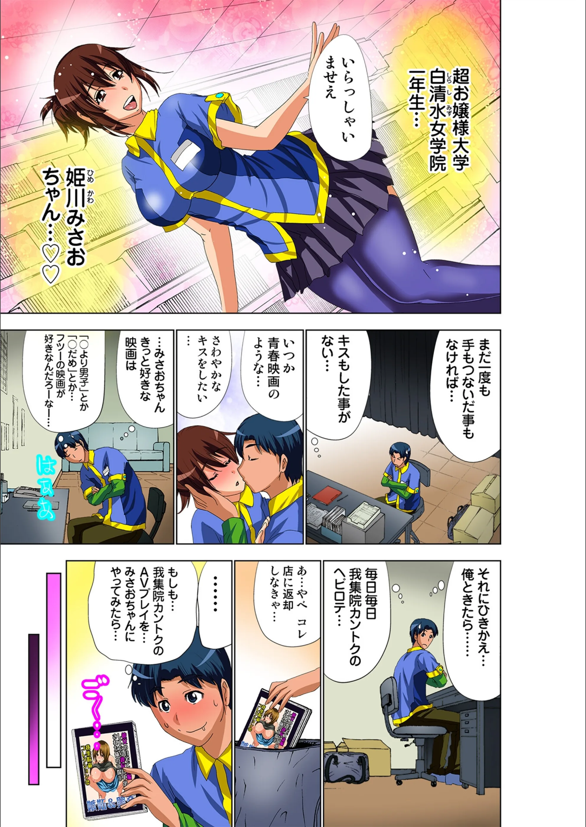 サンプル 9