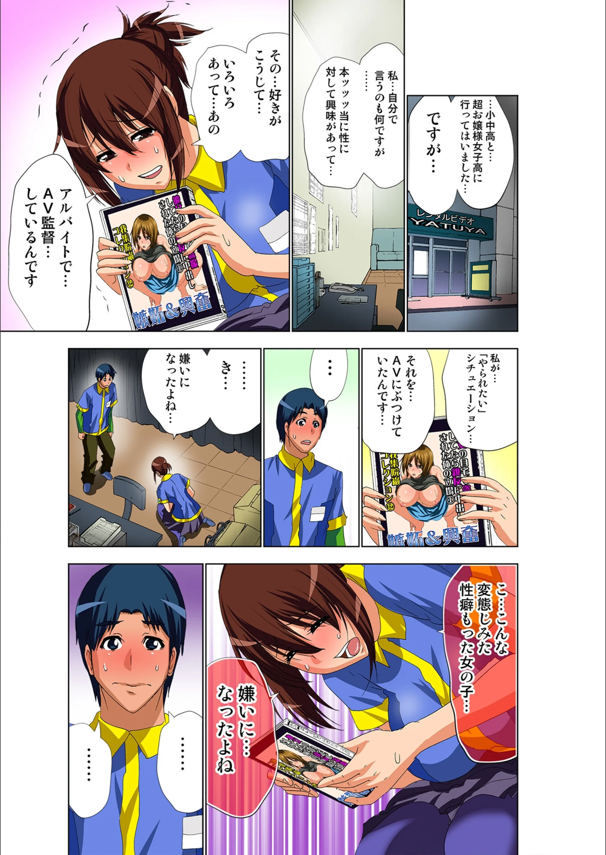 サンプル 13