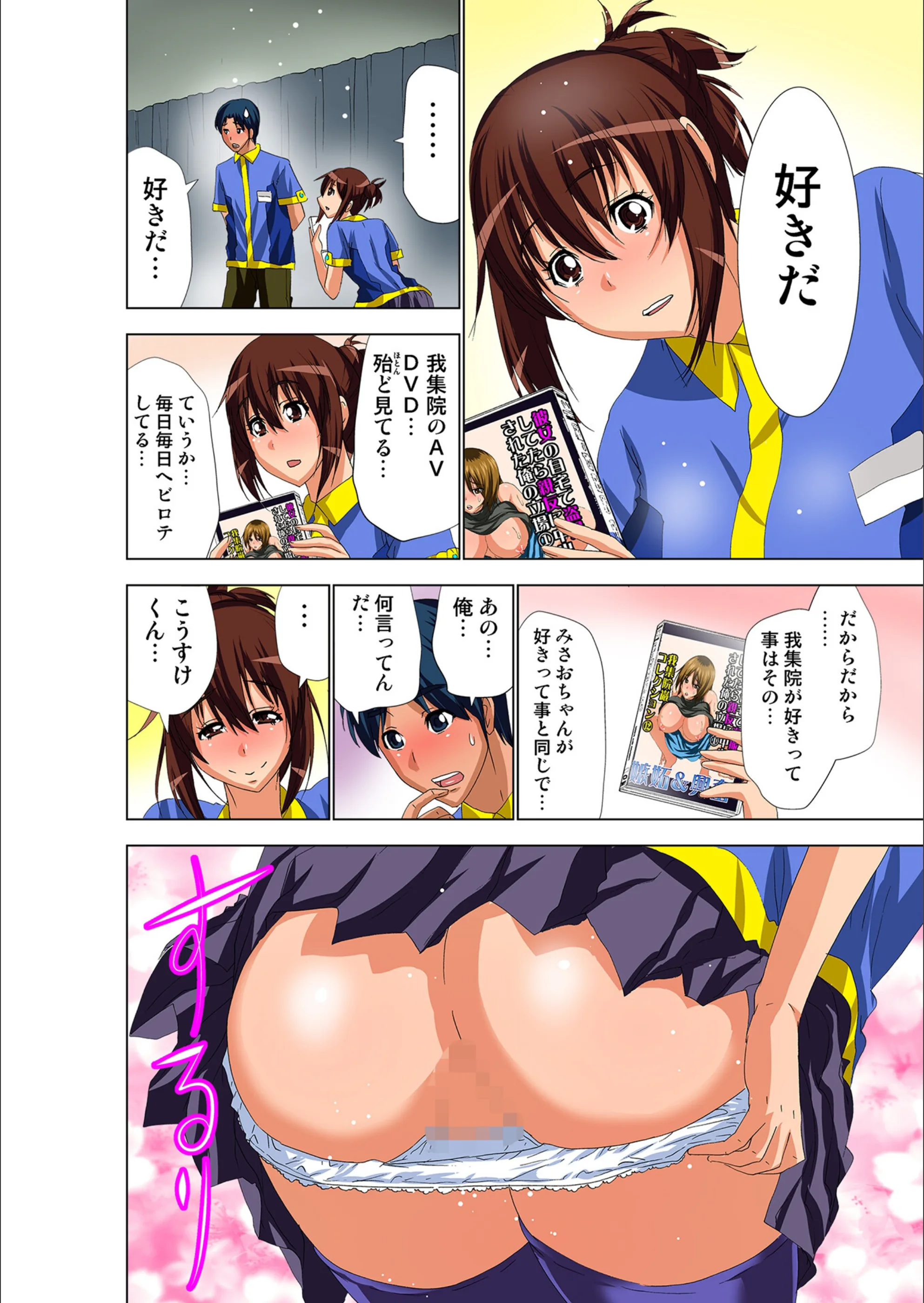サンプル 14