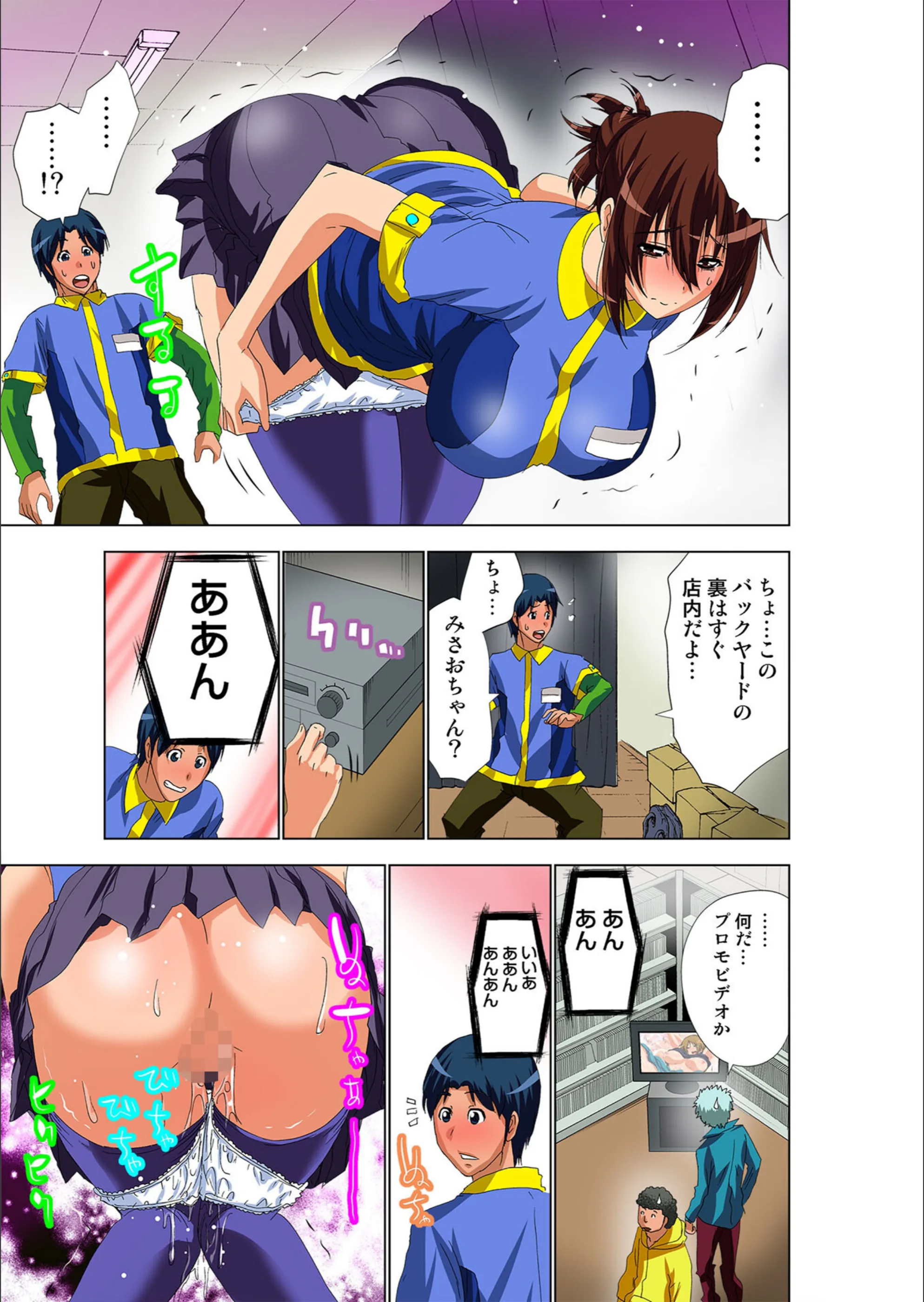 サンプル 15