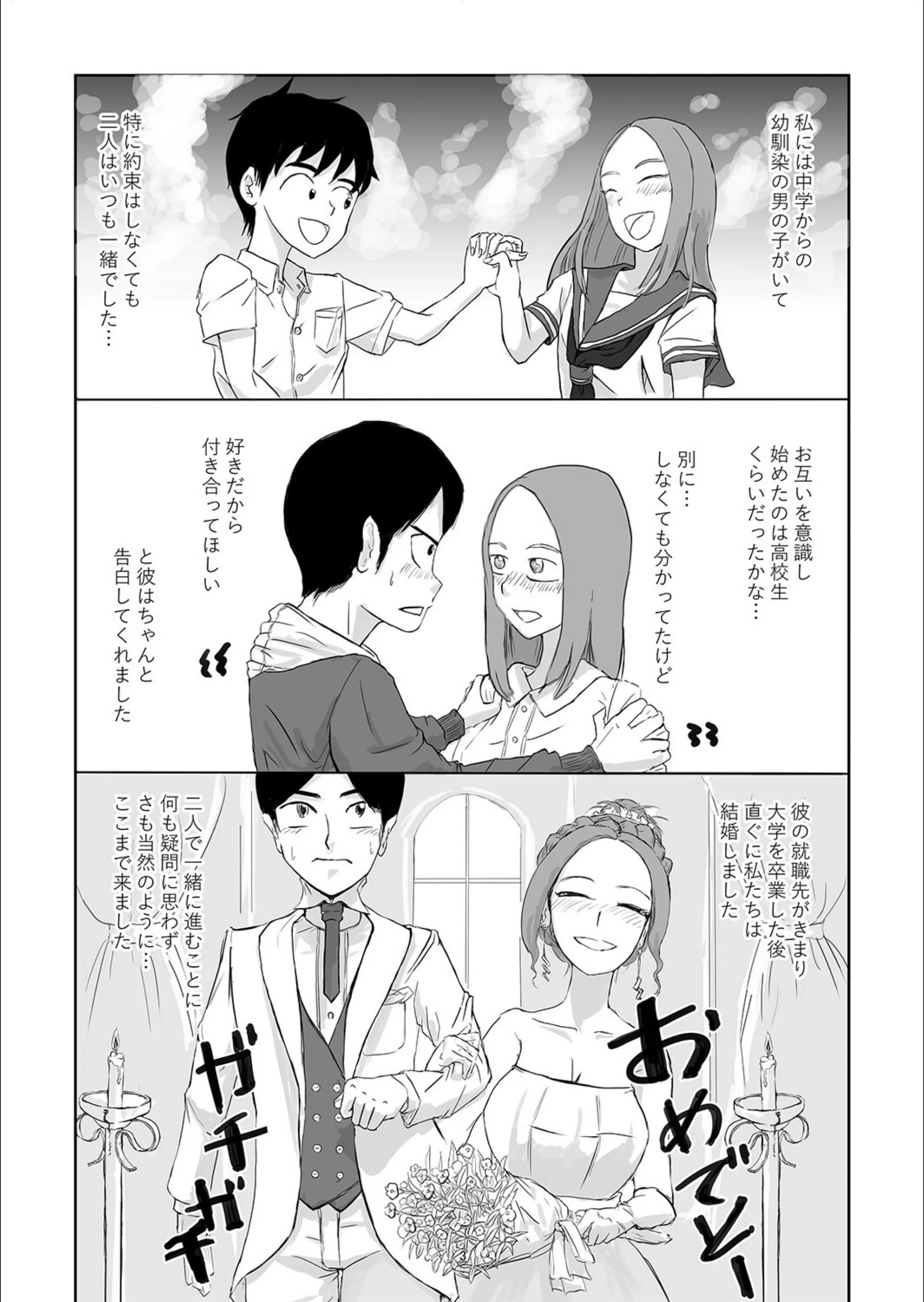 サンプル 4