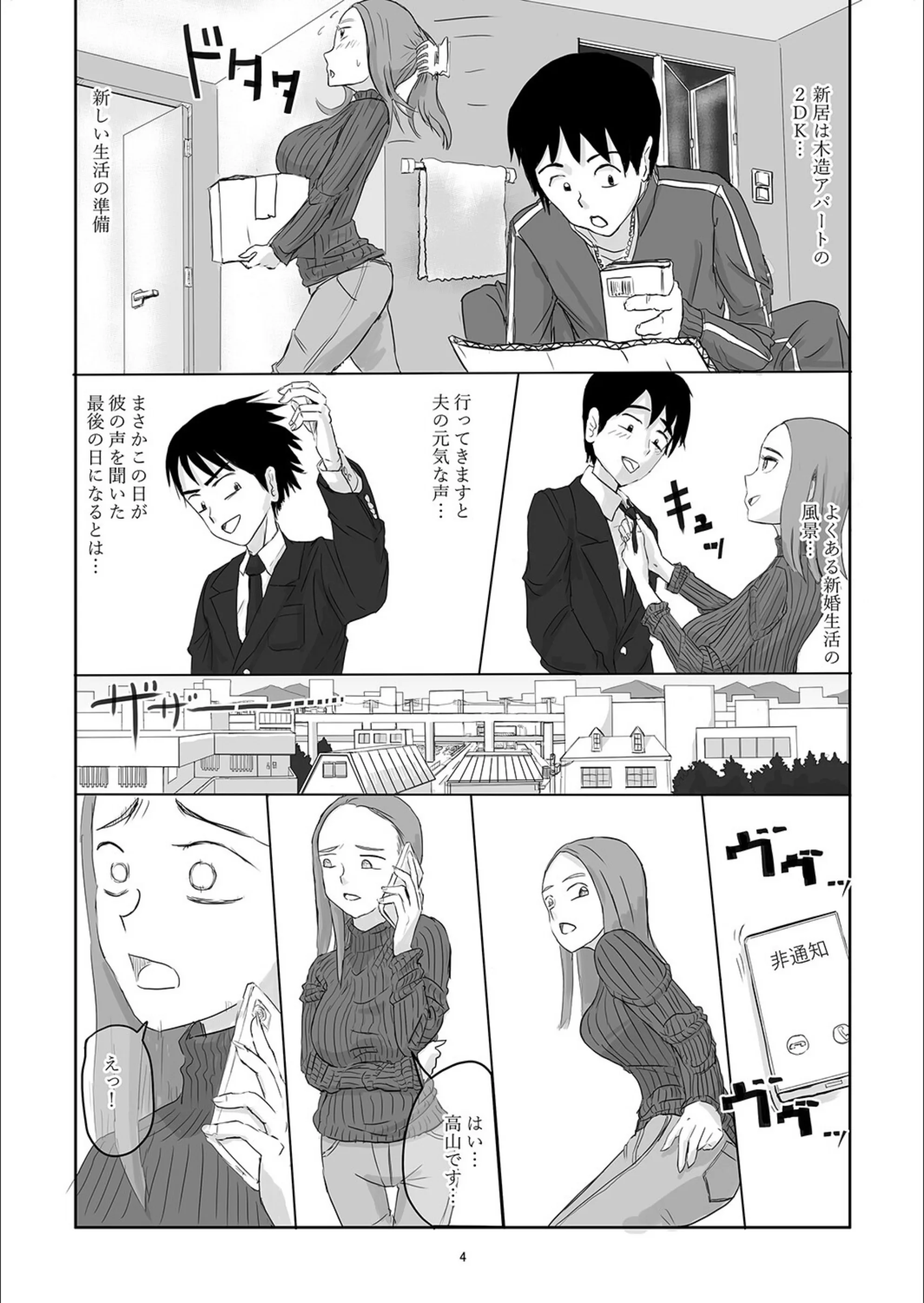サンプル 5