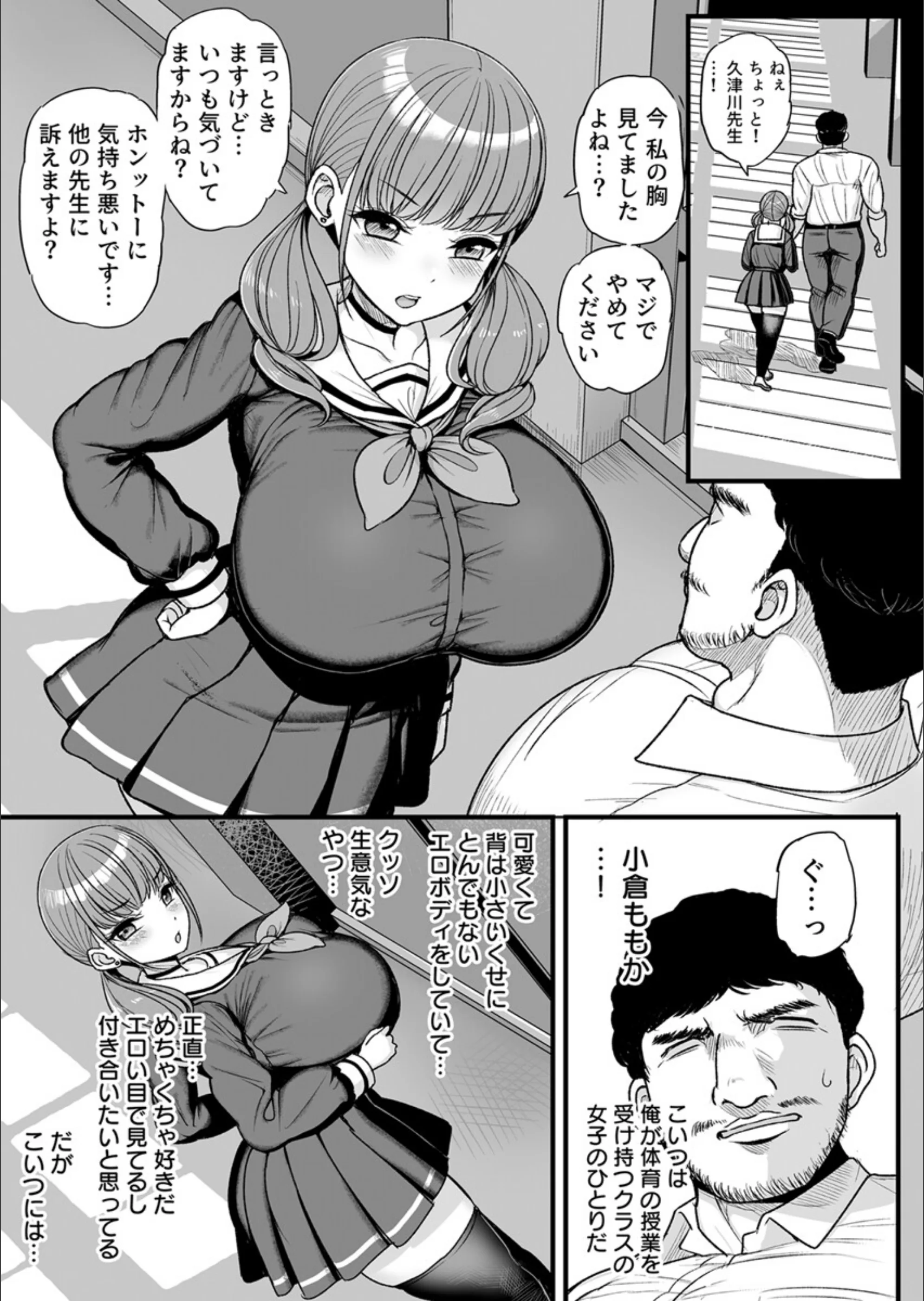 サンプル 3