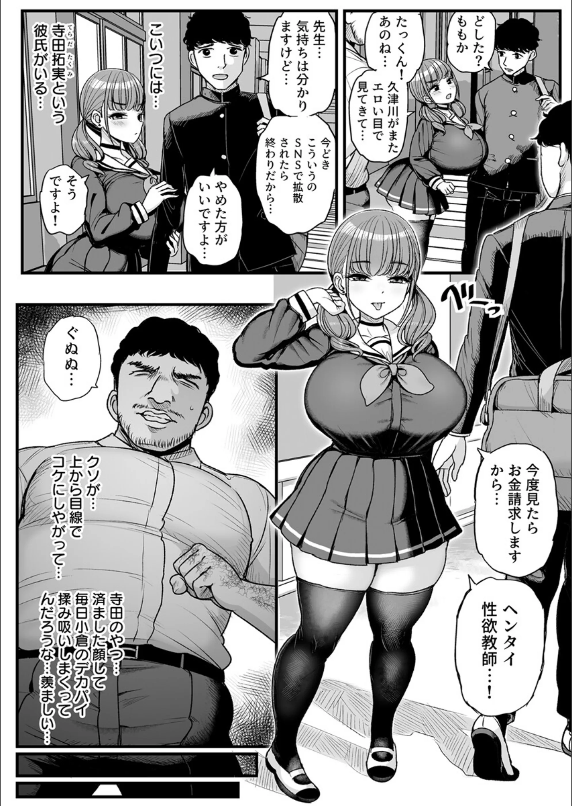 サンプル 4