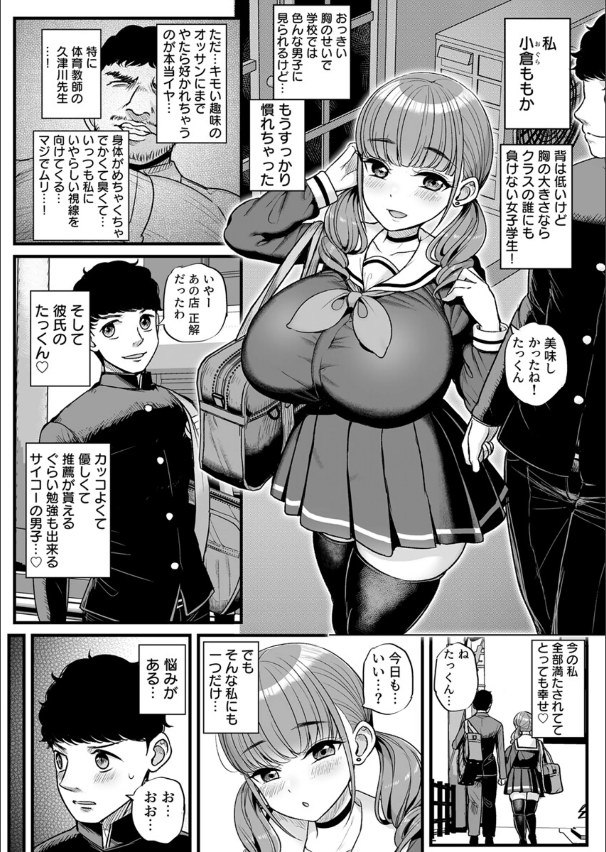 サンプル 6
