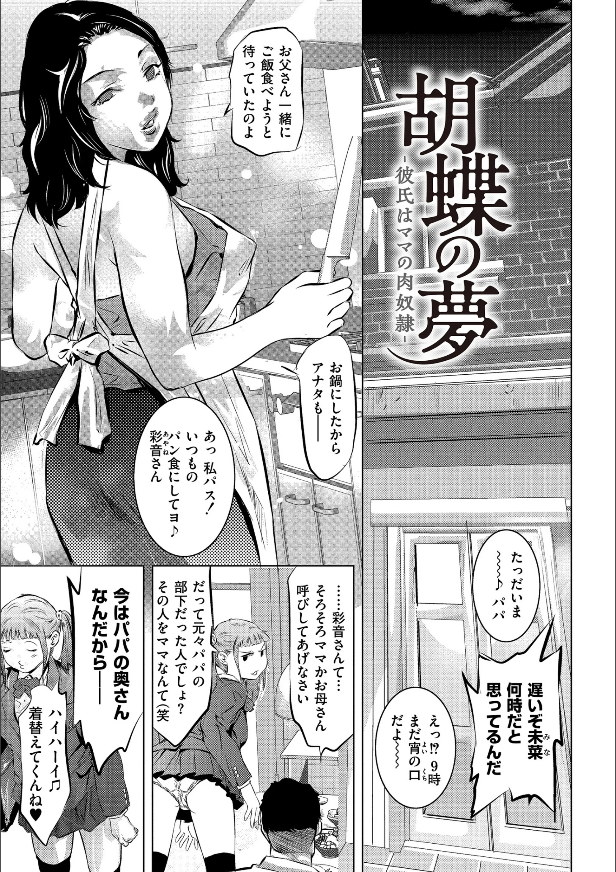サンプル 1