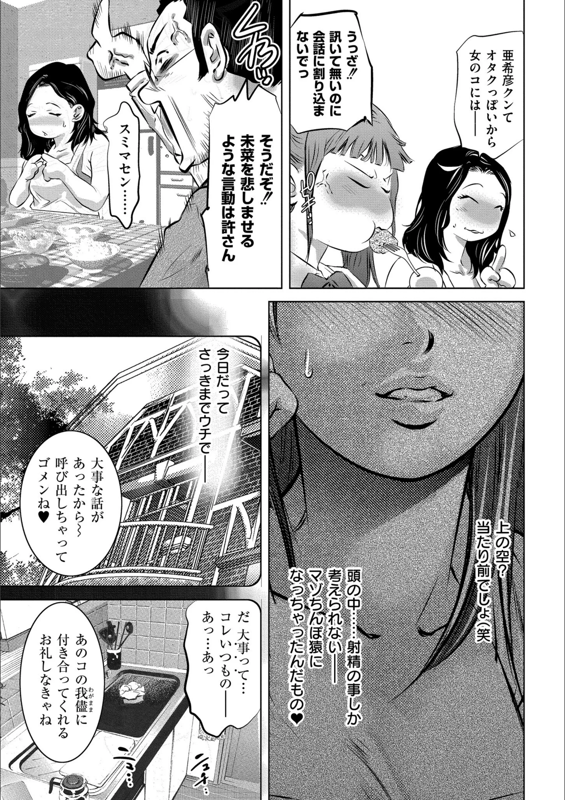 サンプル 3