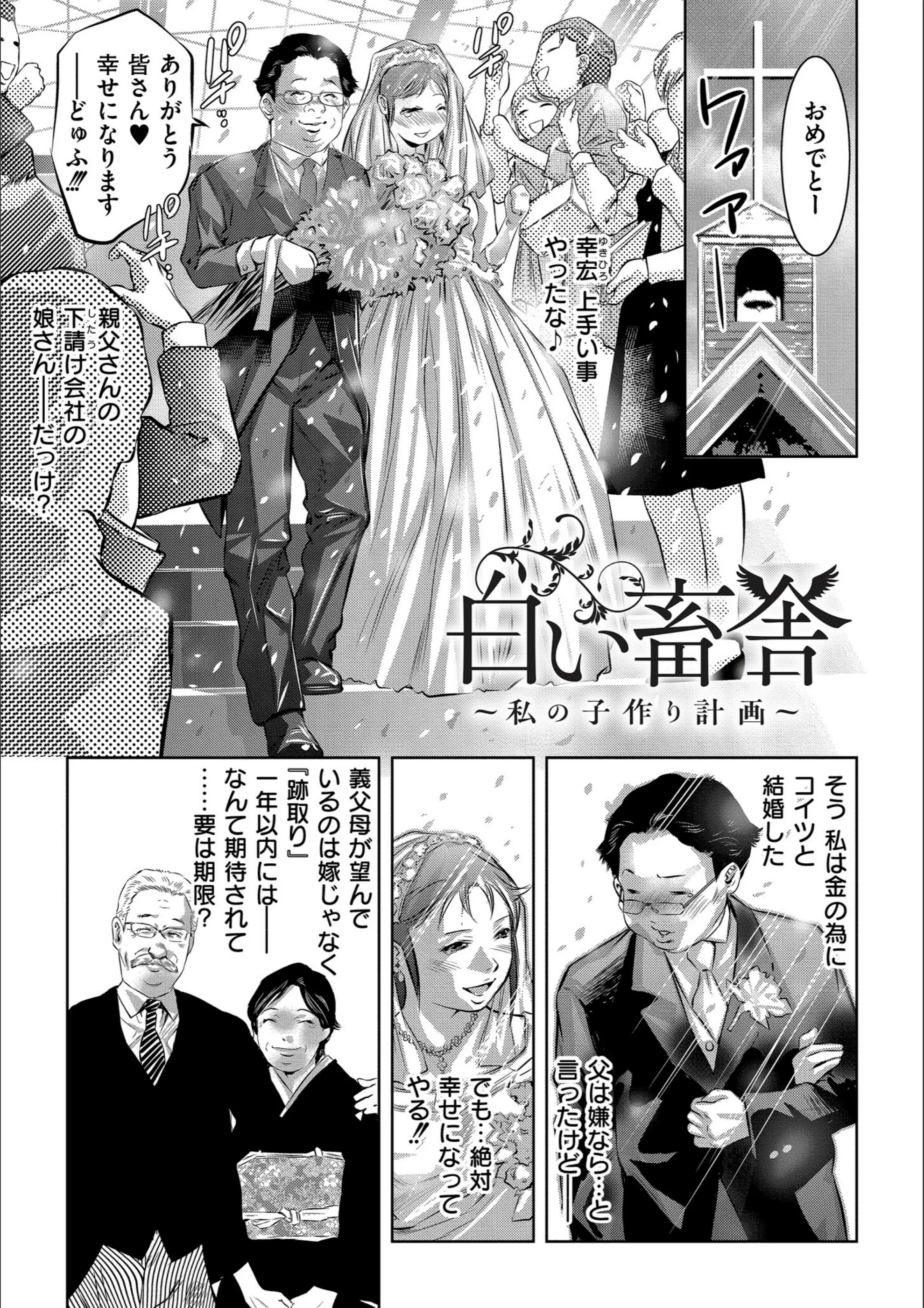 サンプル 6
