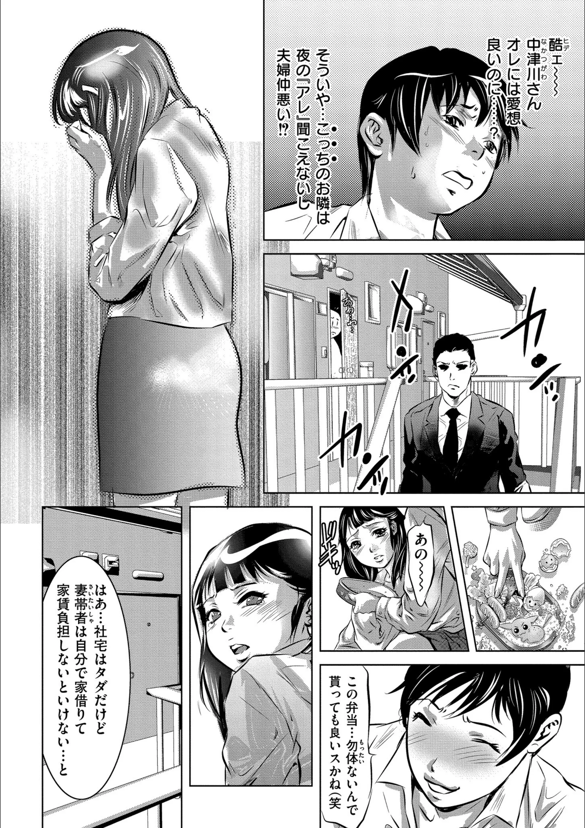 サンプル 11