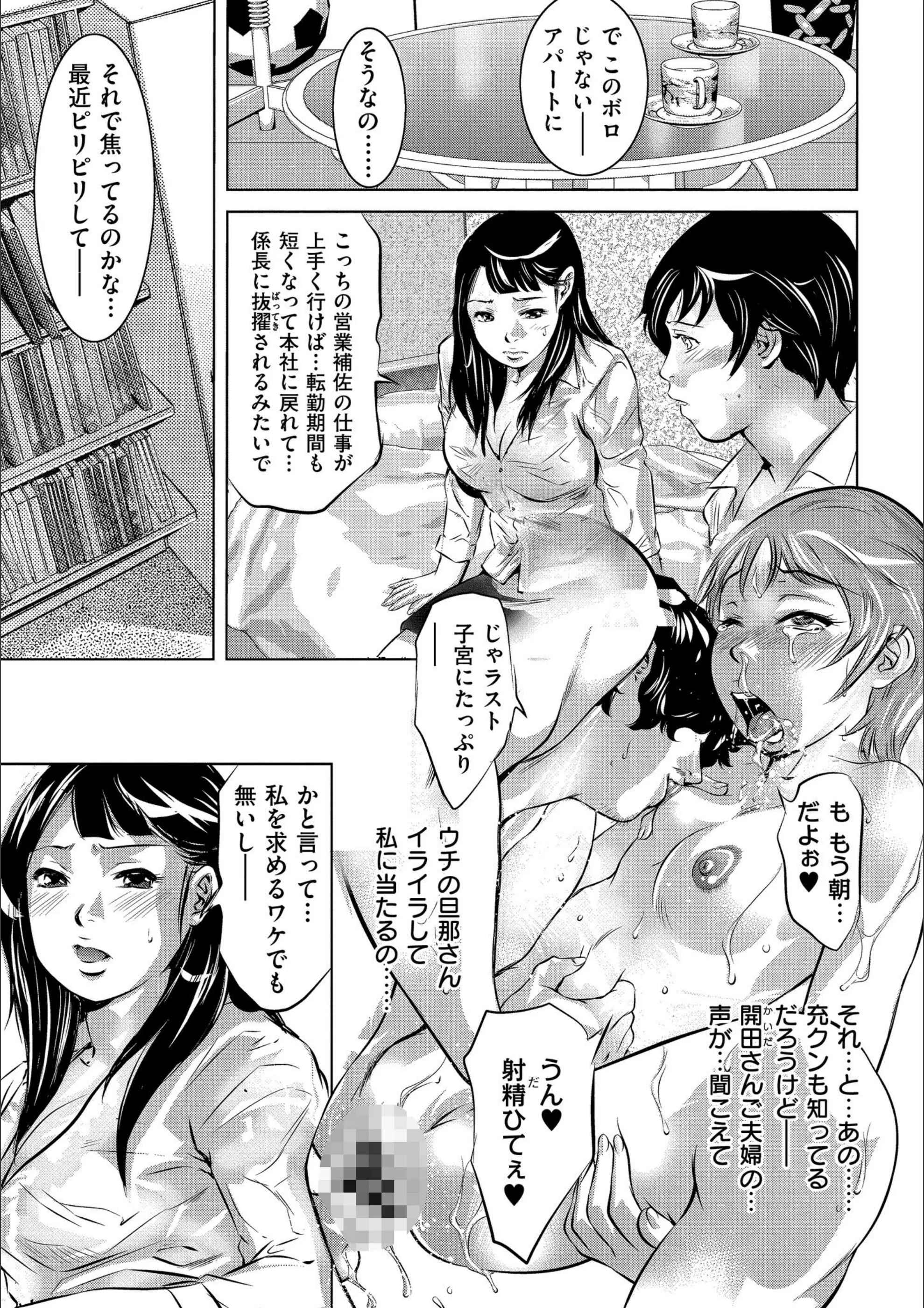 サンプル 12