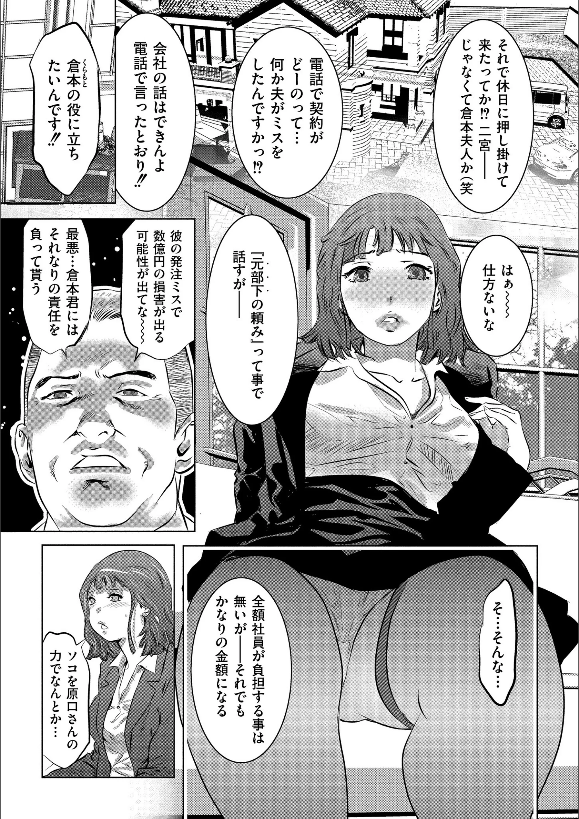 サンプル 16