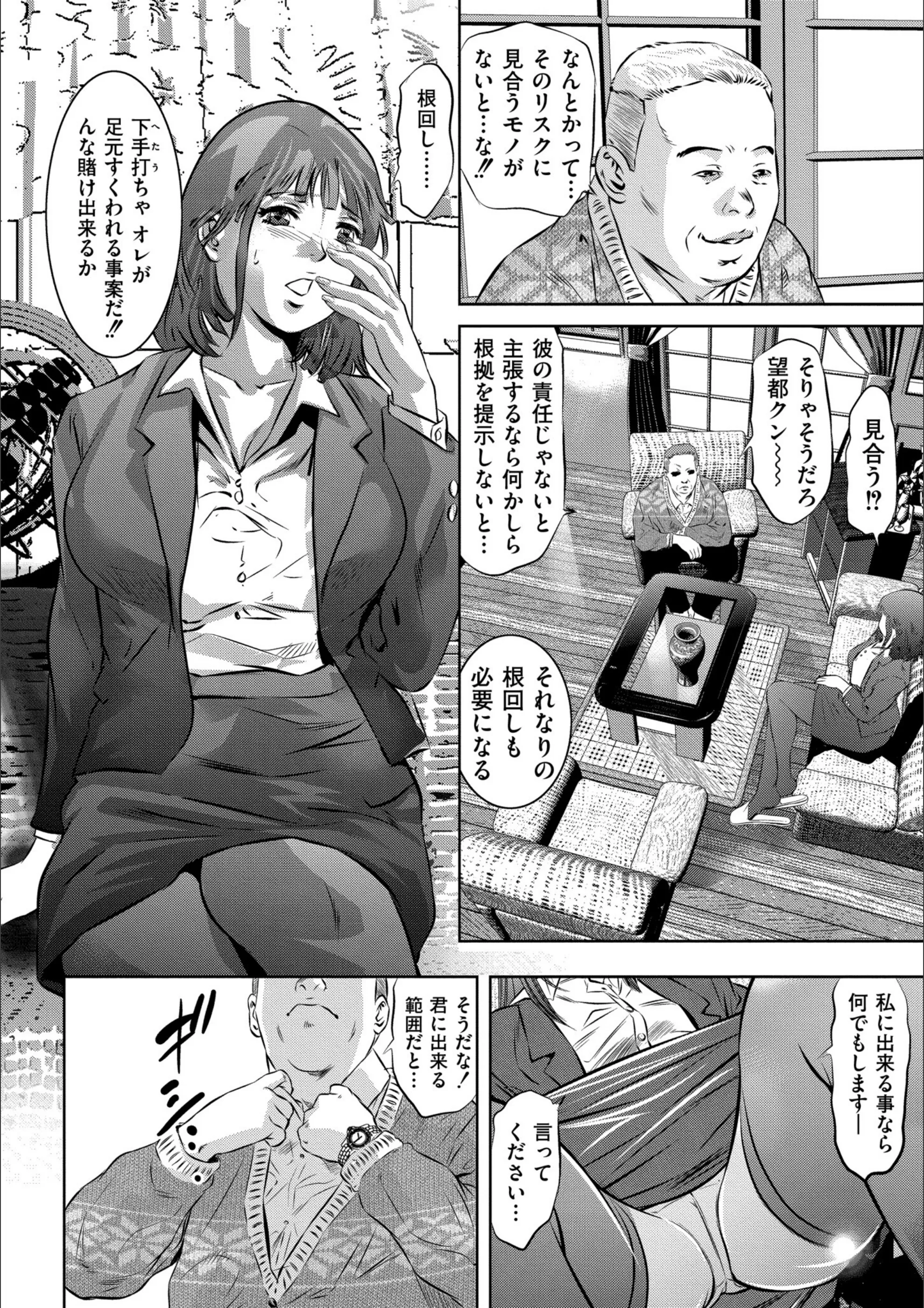 サンプル 17