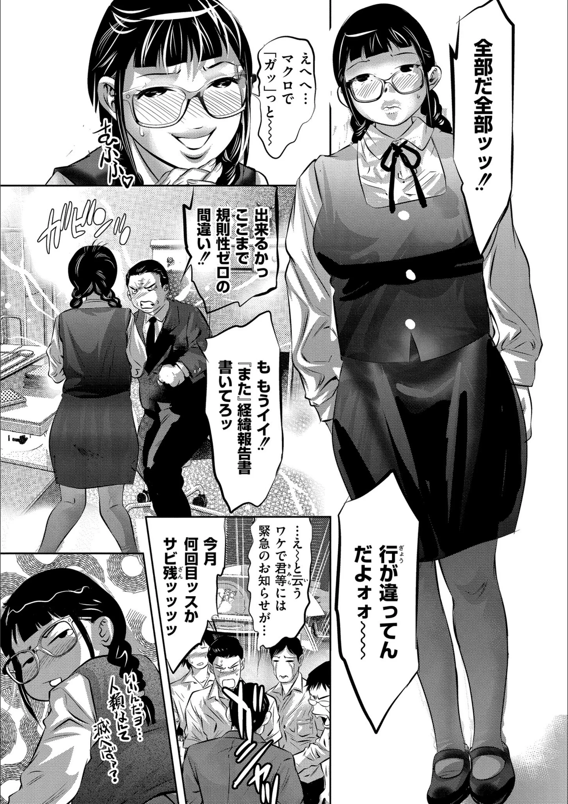 サンプル 21