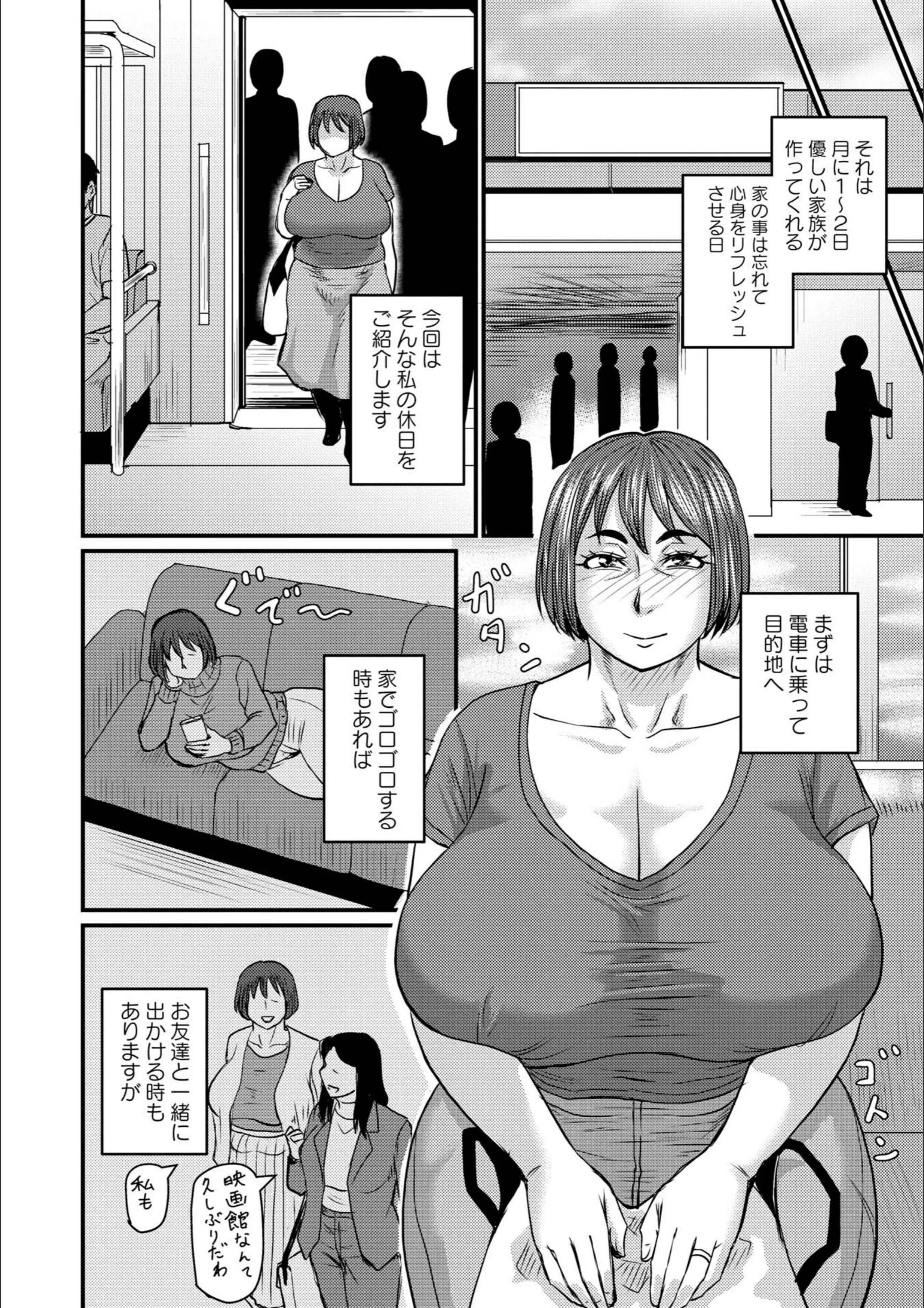 サンプル 2