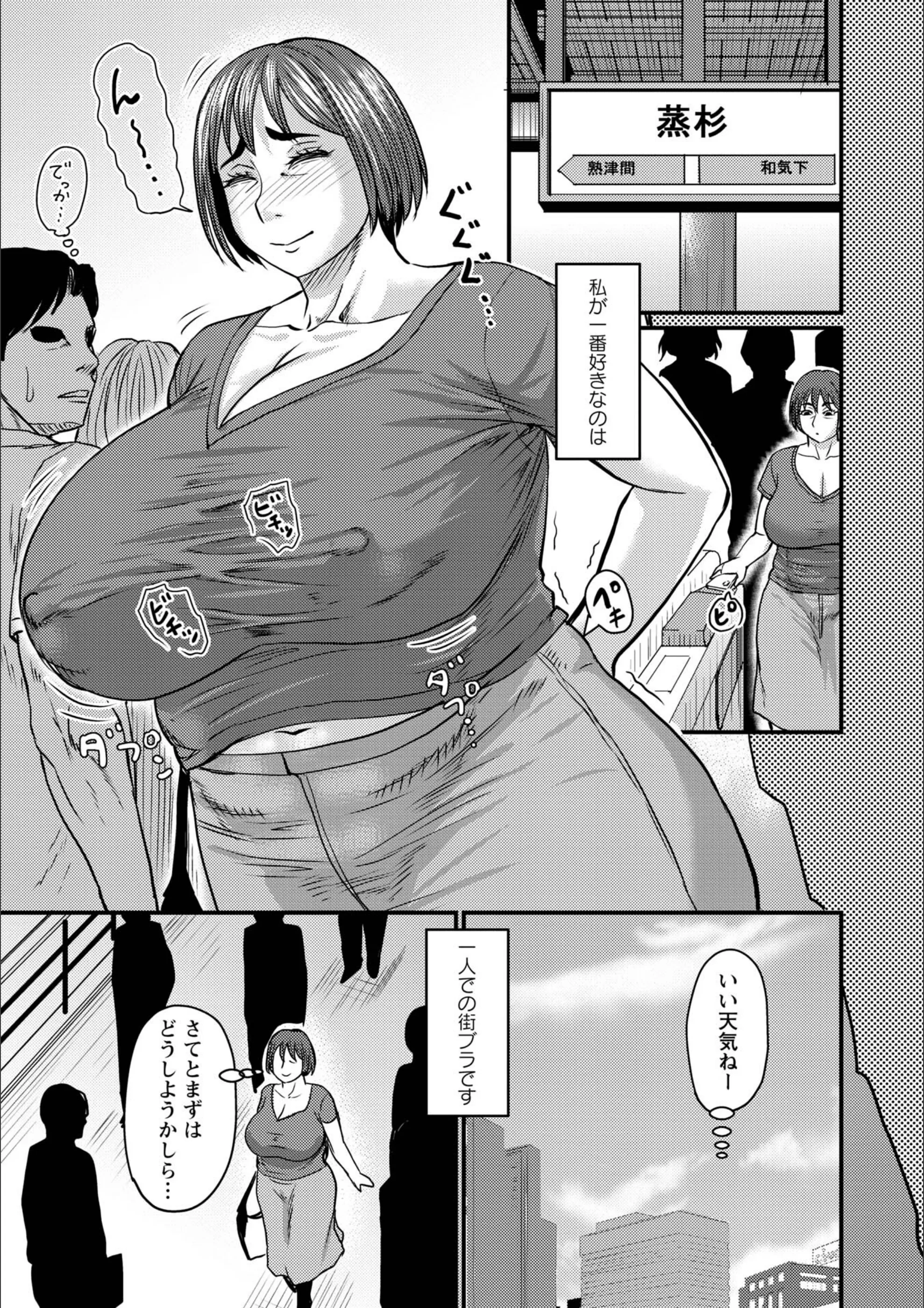 サンプル 3