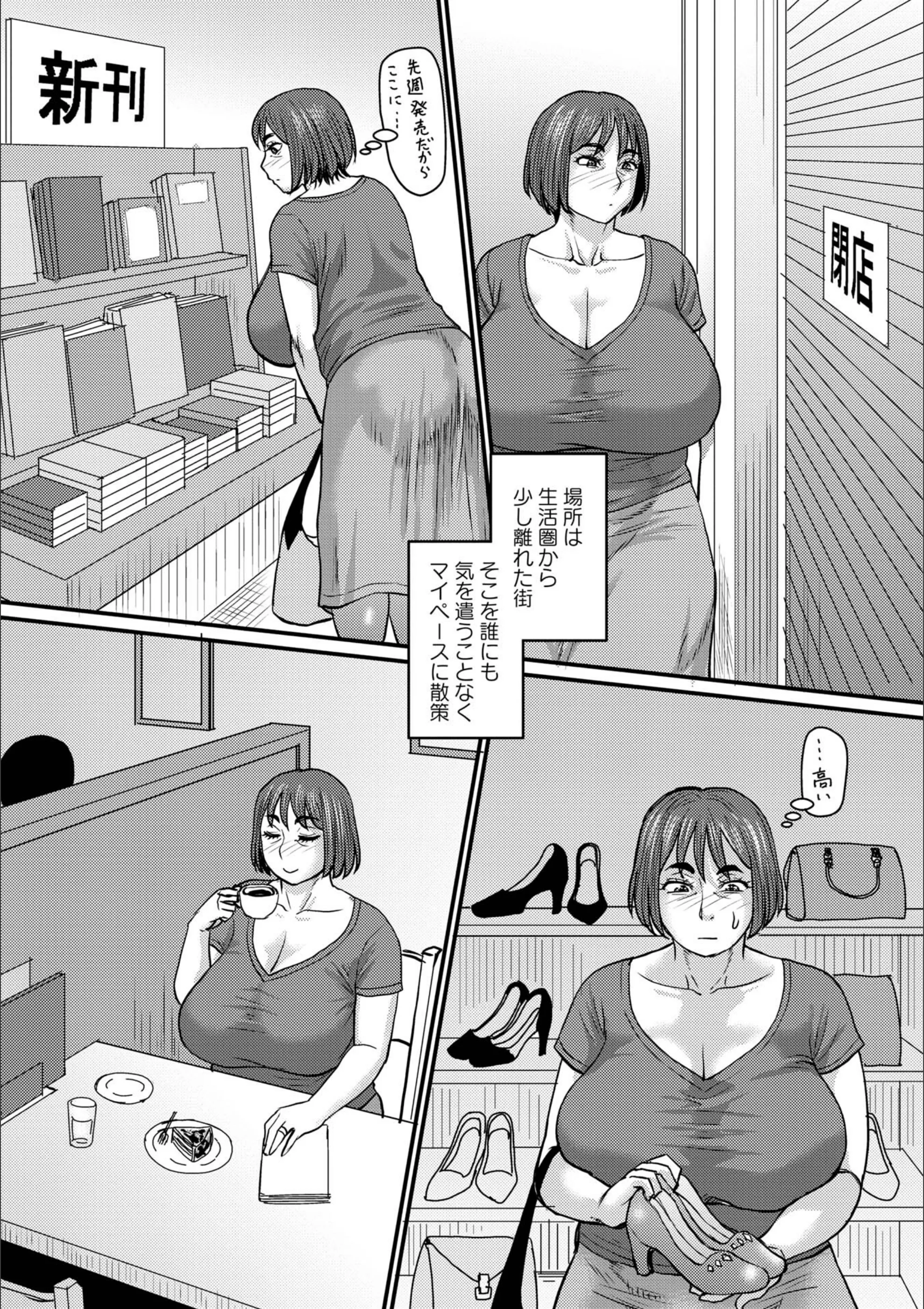 サンプル 4