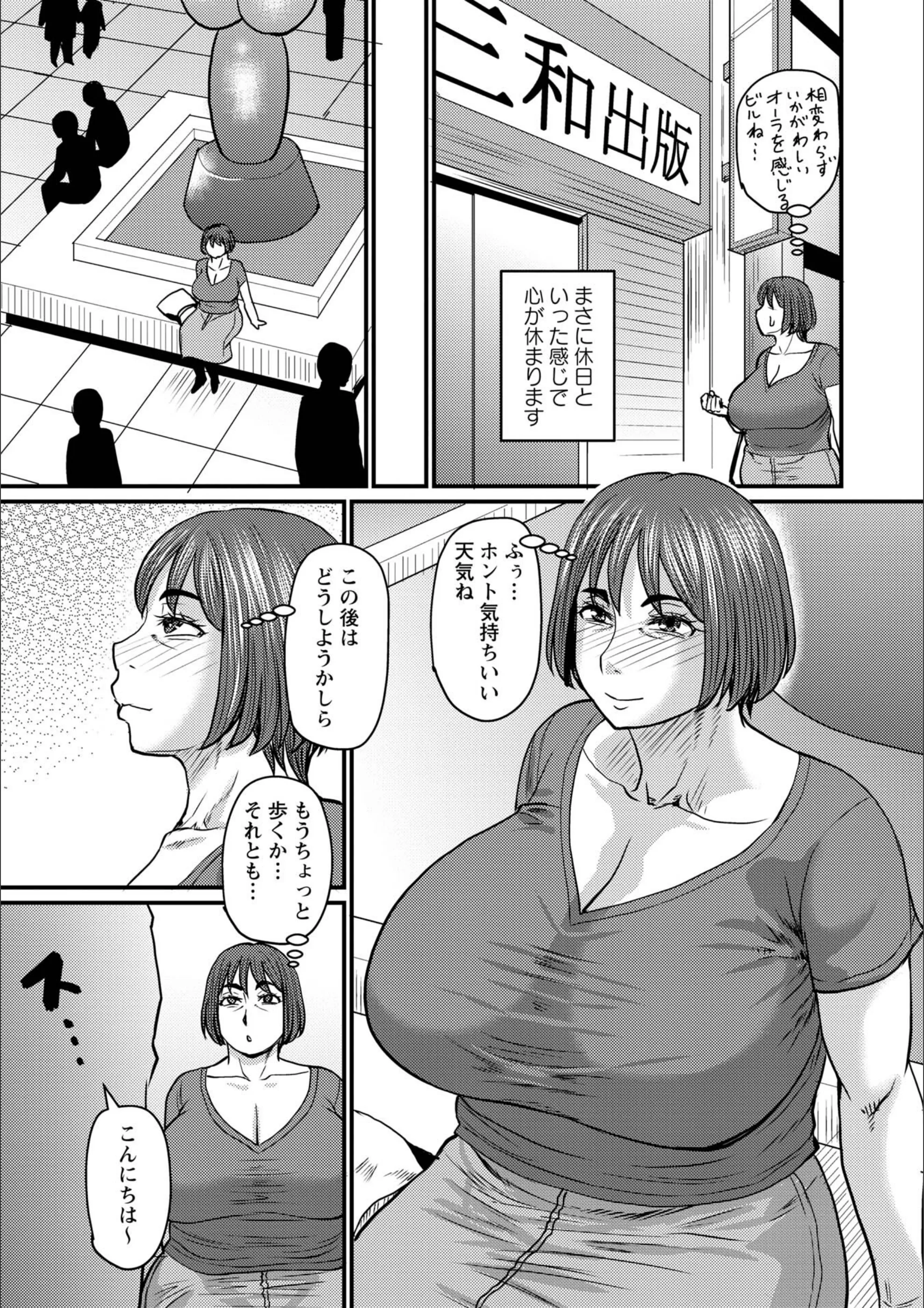 サンプル 5