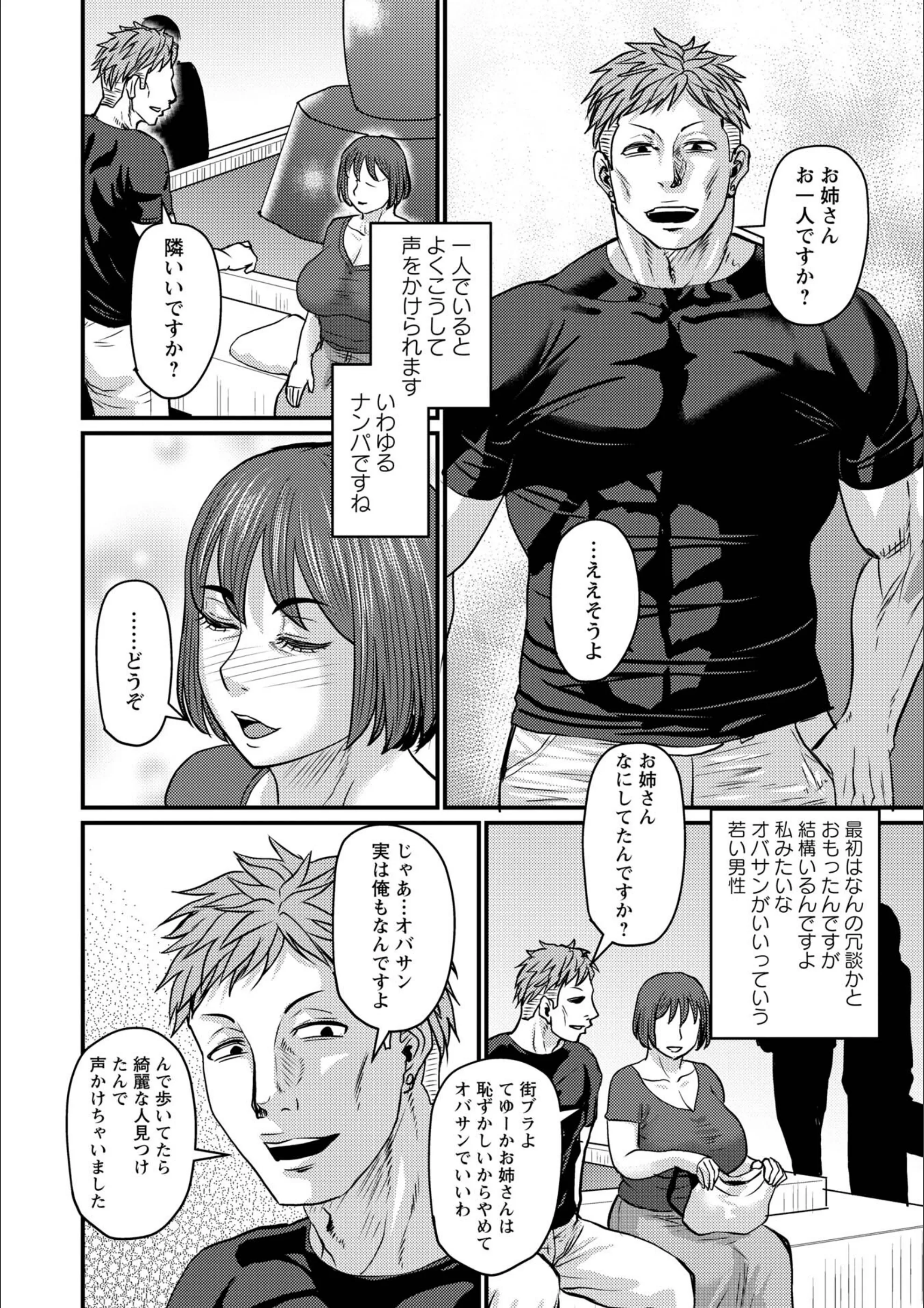 サンプル 6