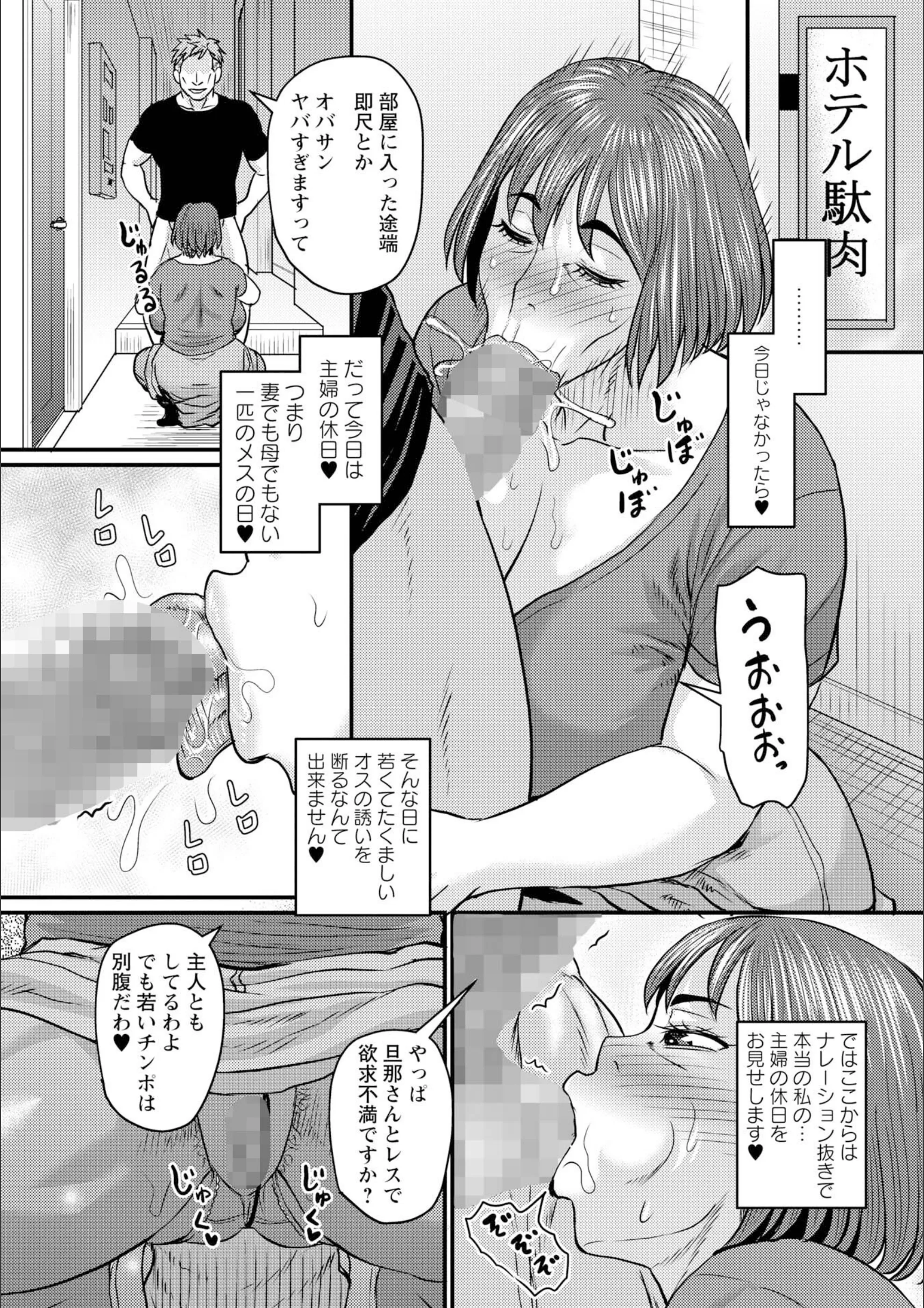 サンプル 8