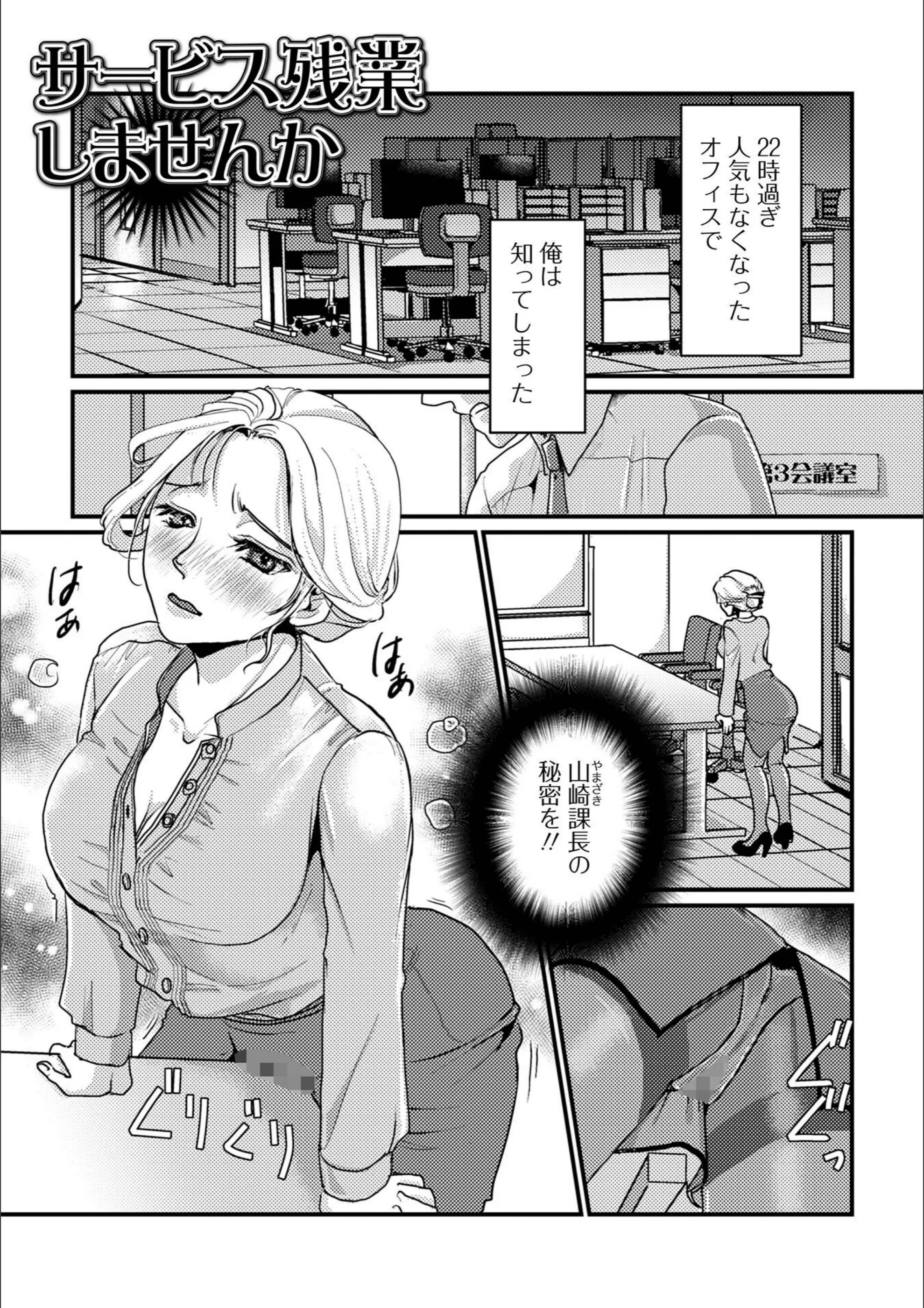 サンプル 3