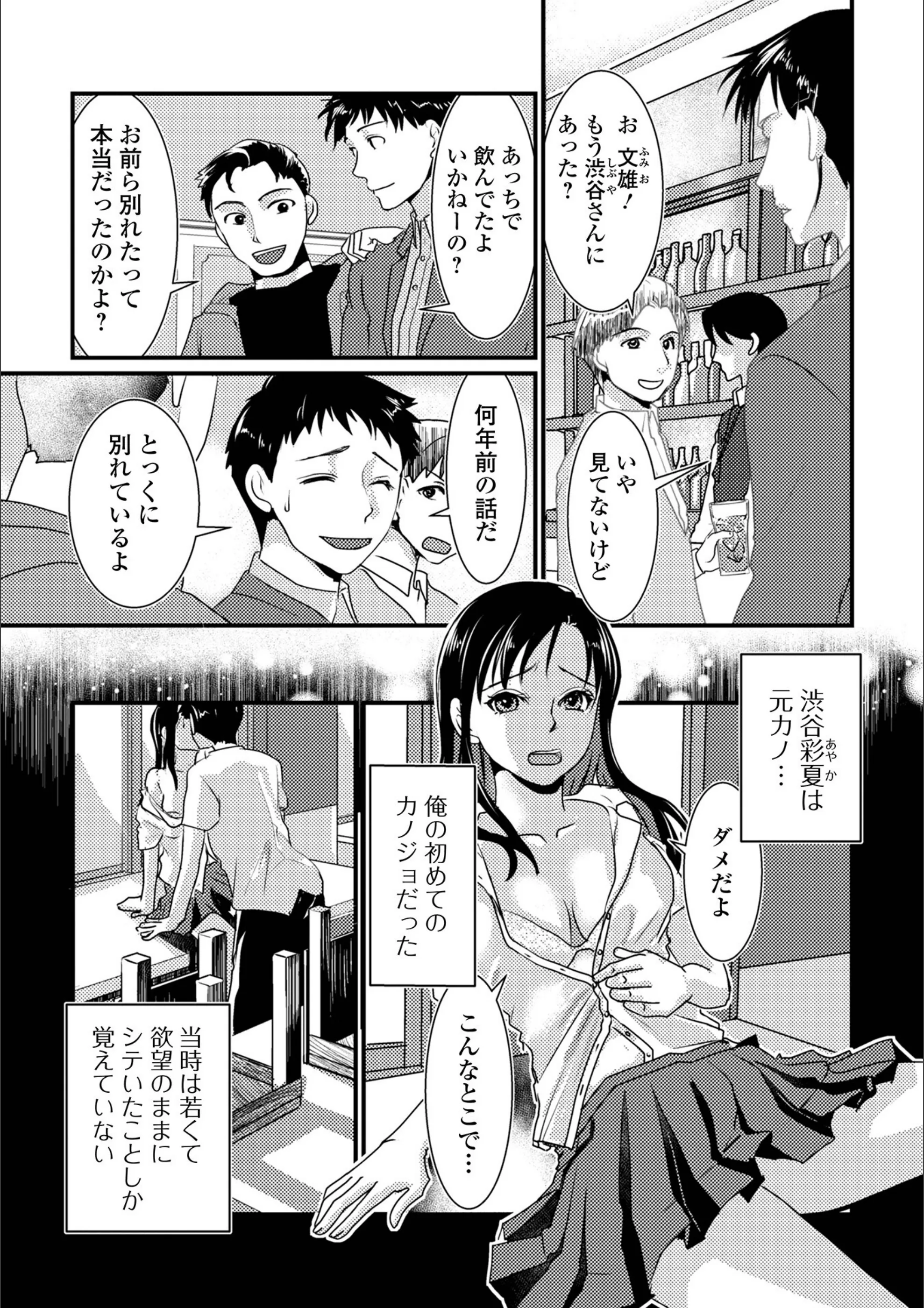 サンプル 9