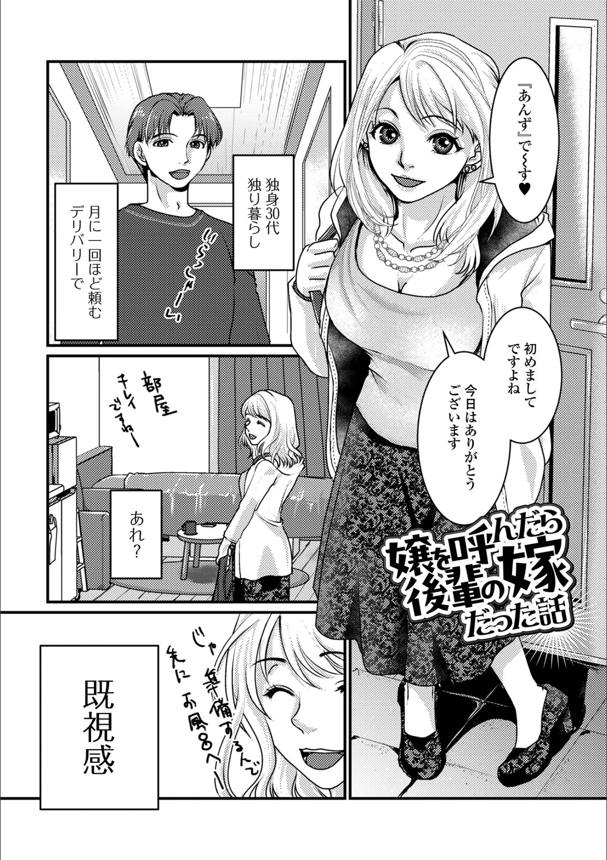 サンプル 14