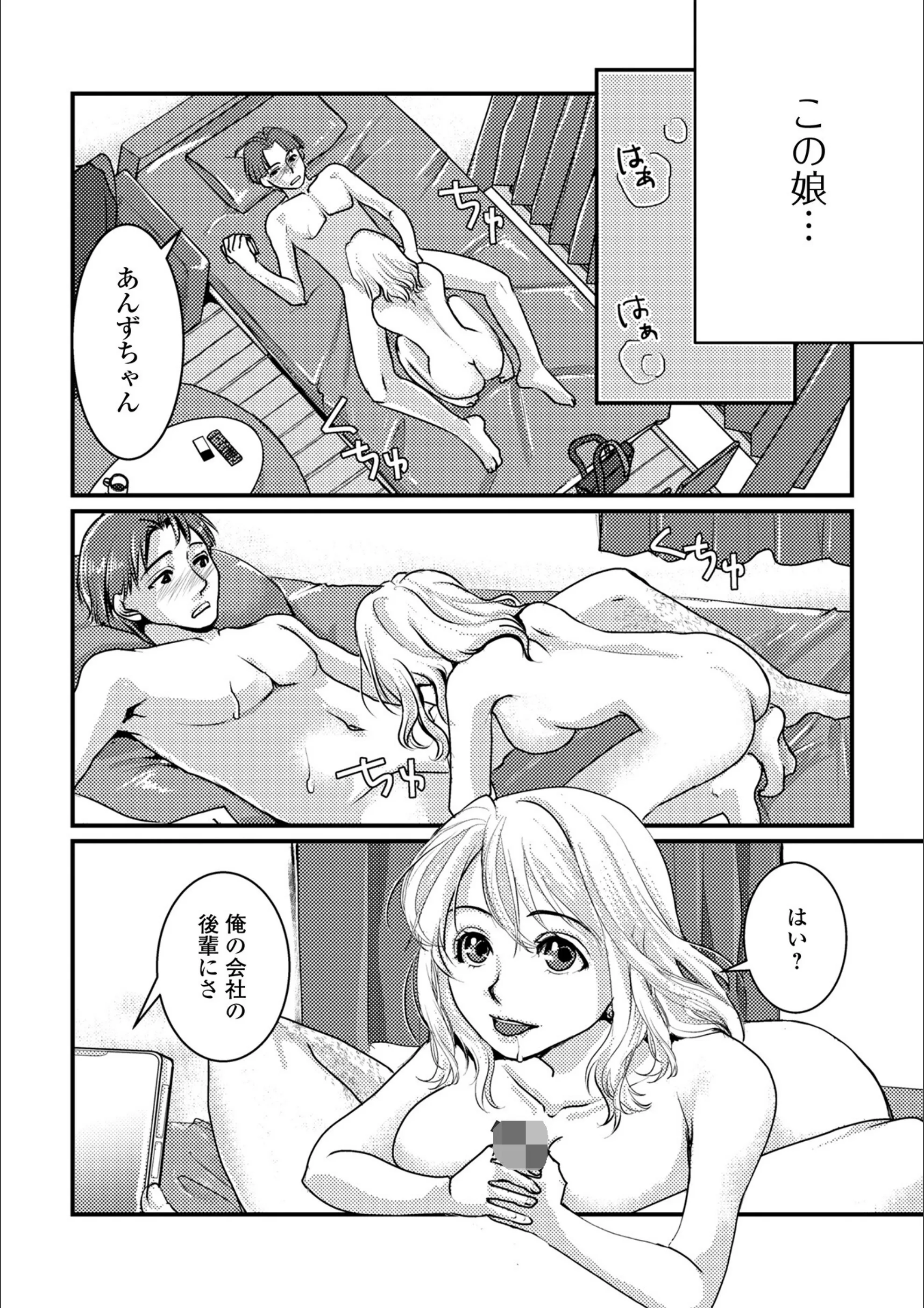 サンプル 15