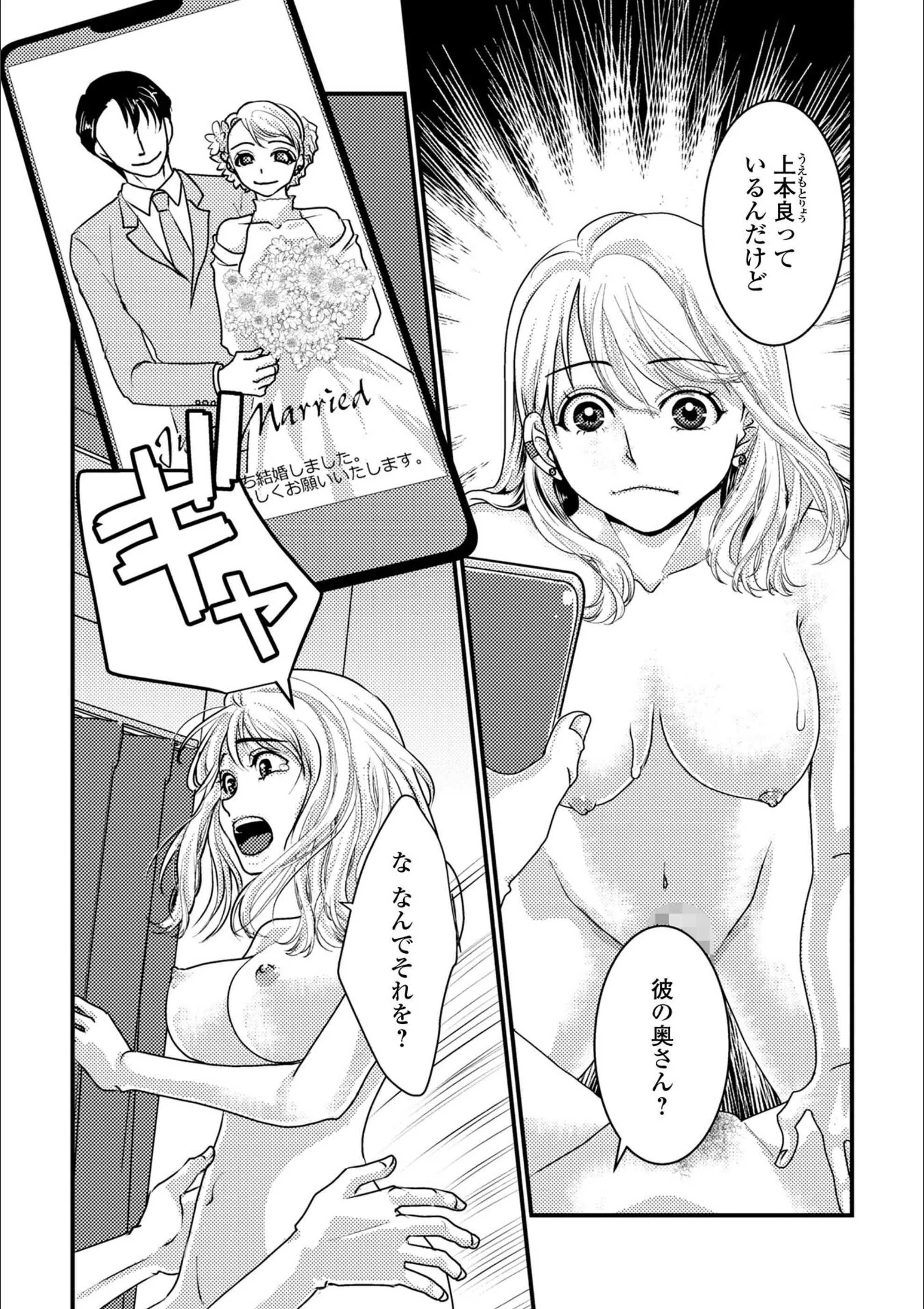 サンプル 16