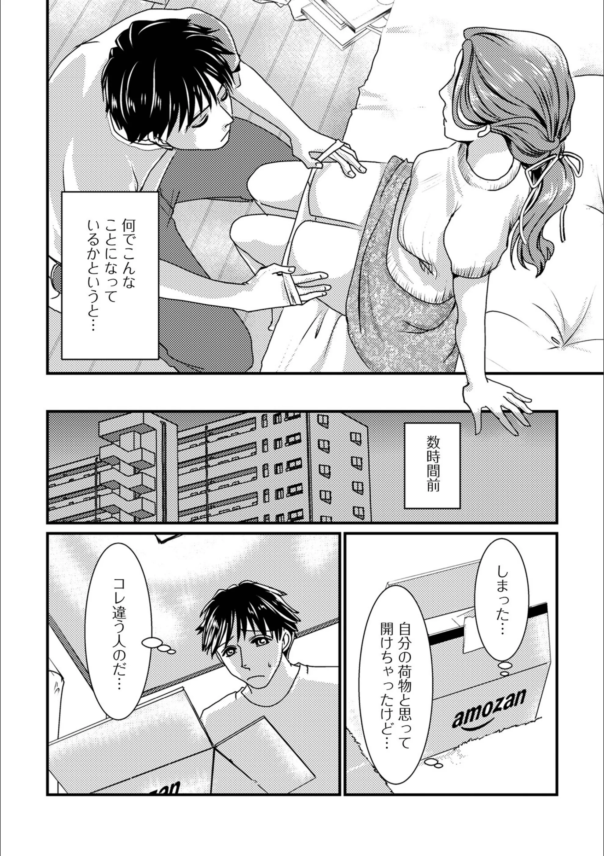 サンプル 24