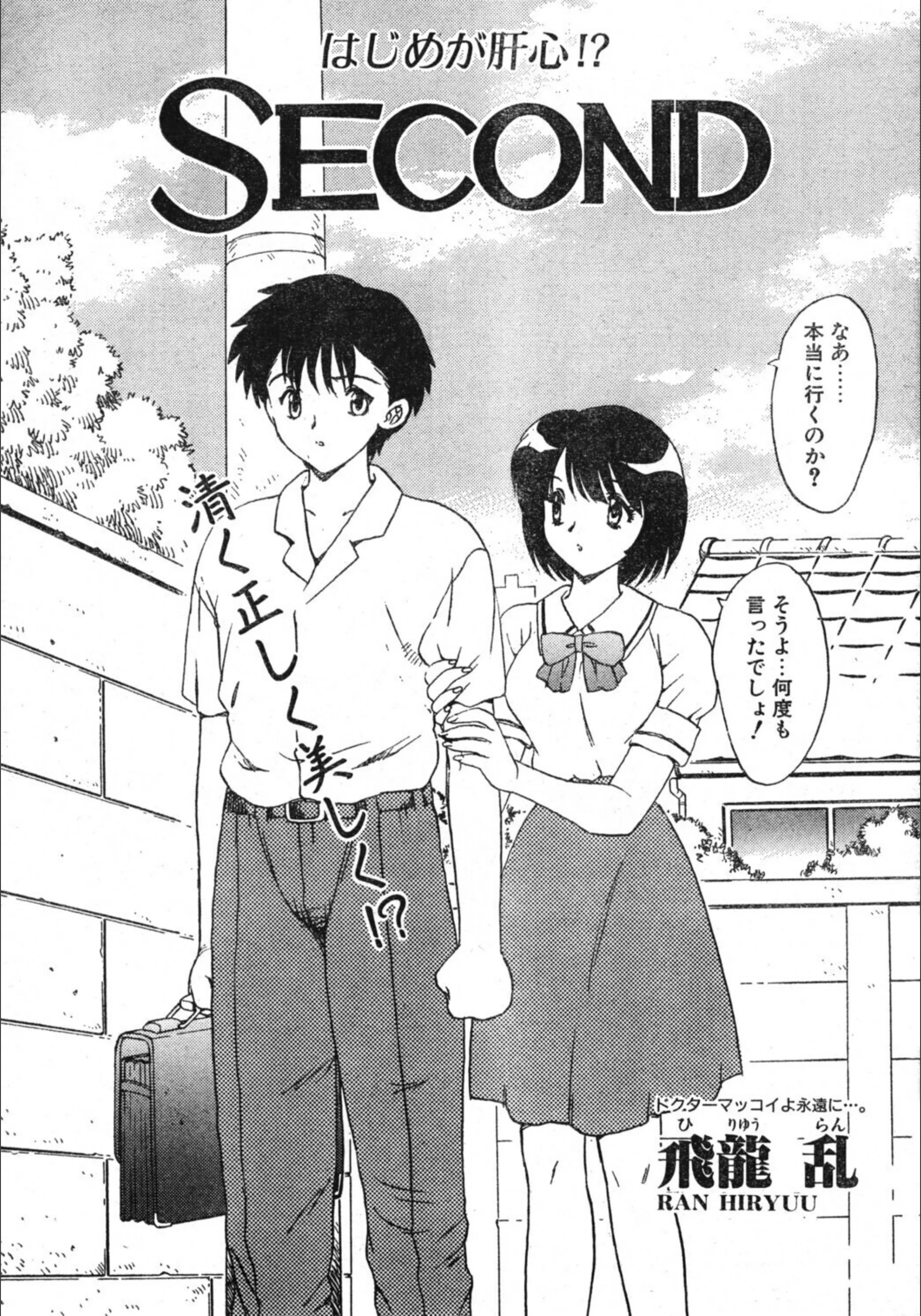 サンプル 1