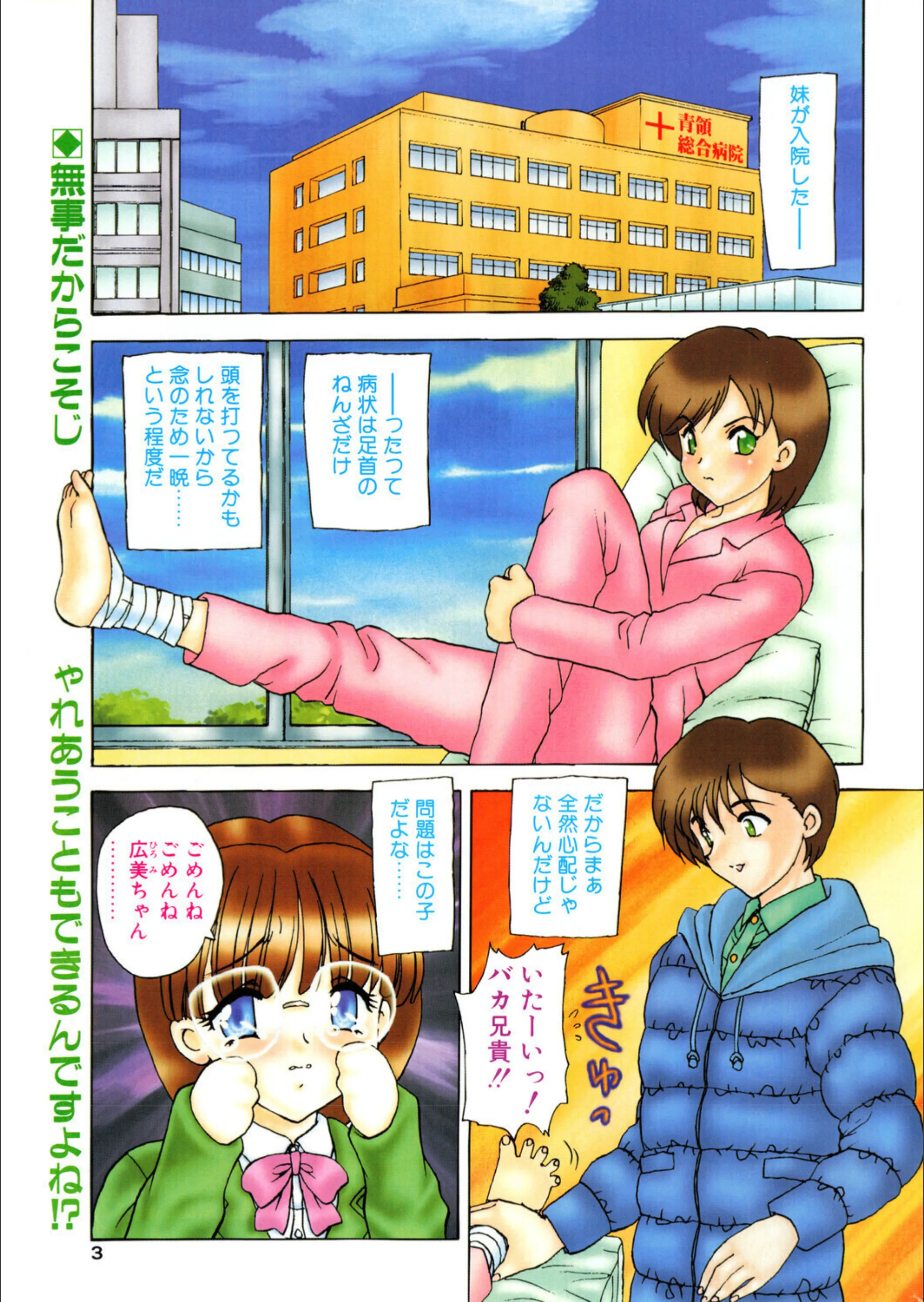 サンプル 1