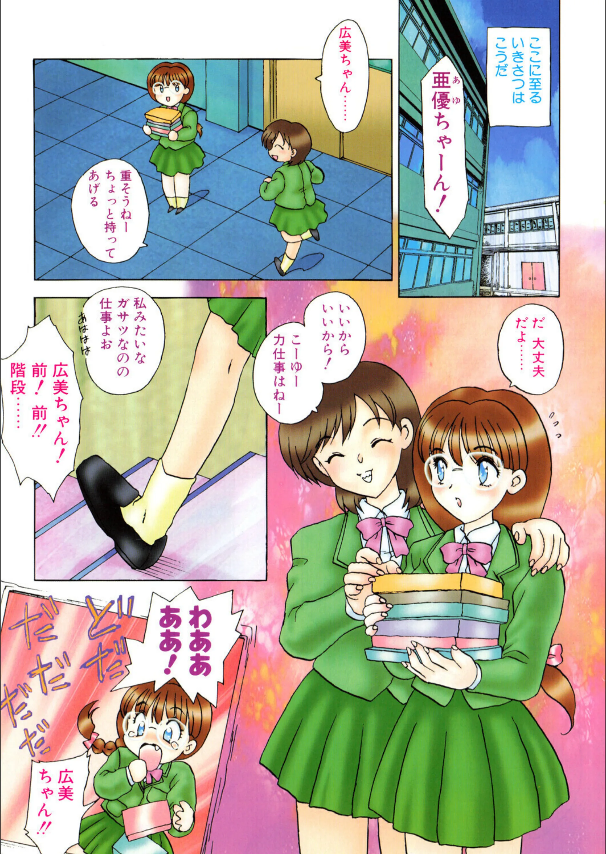 サンプル 3