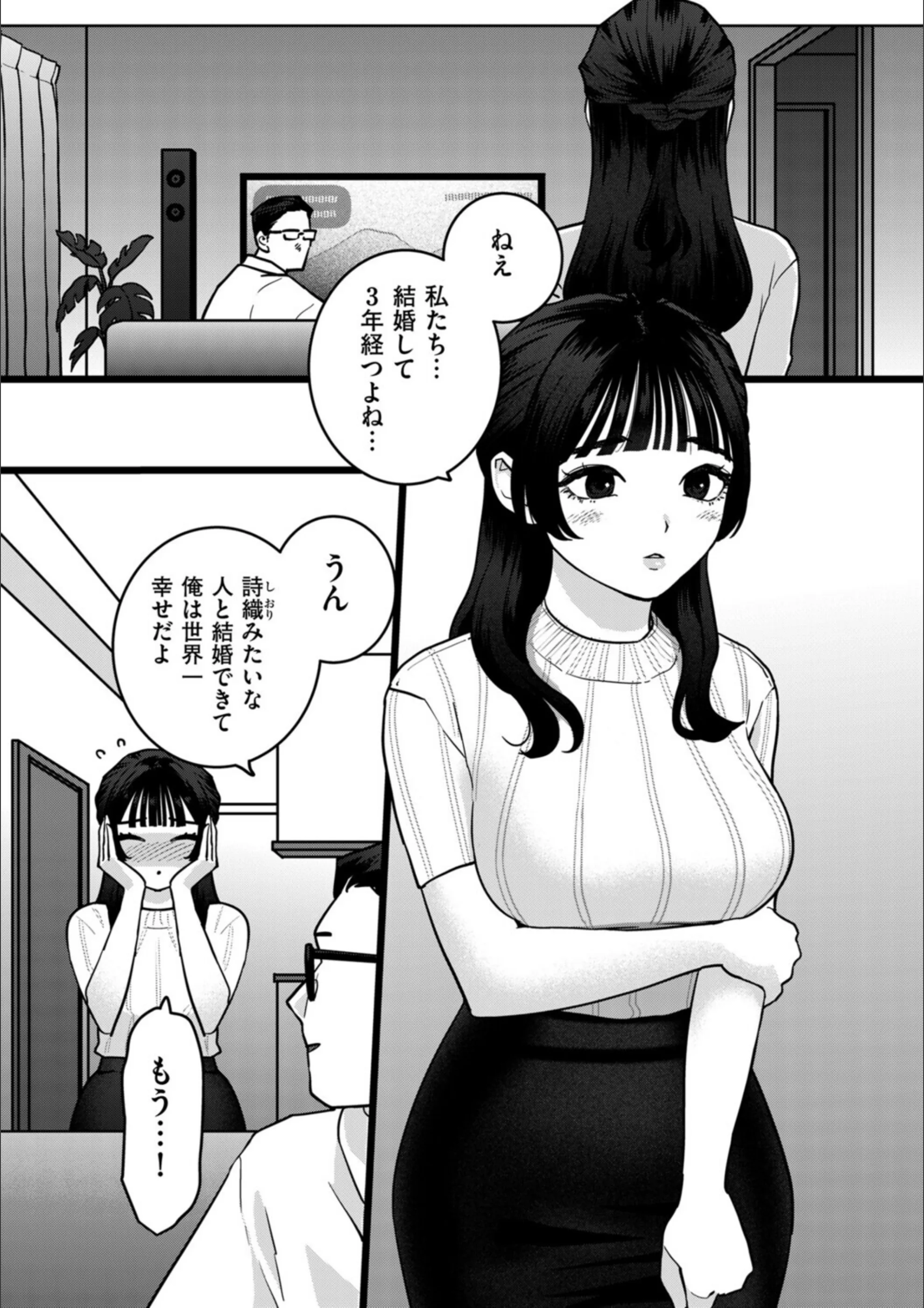 サンプル 1